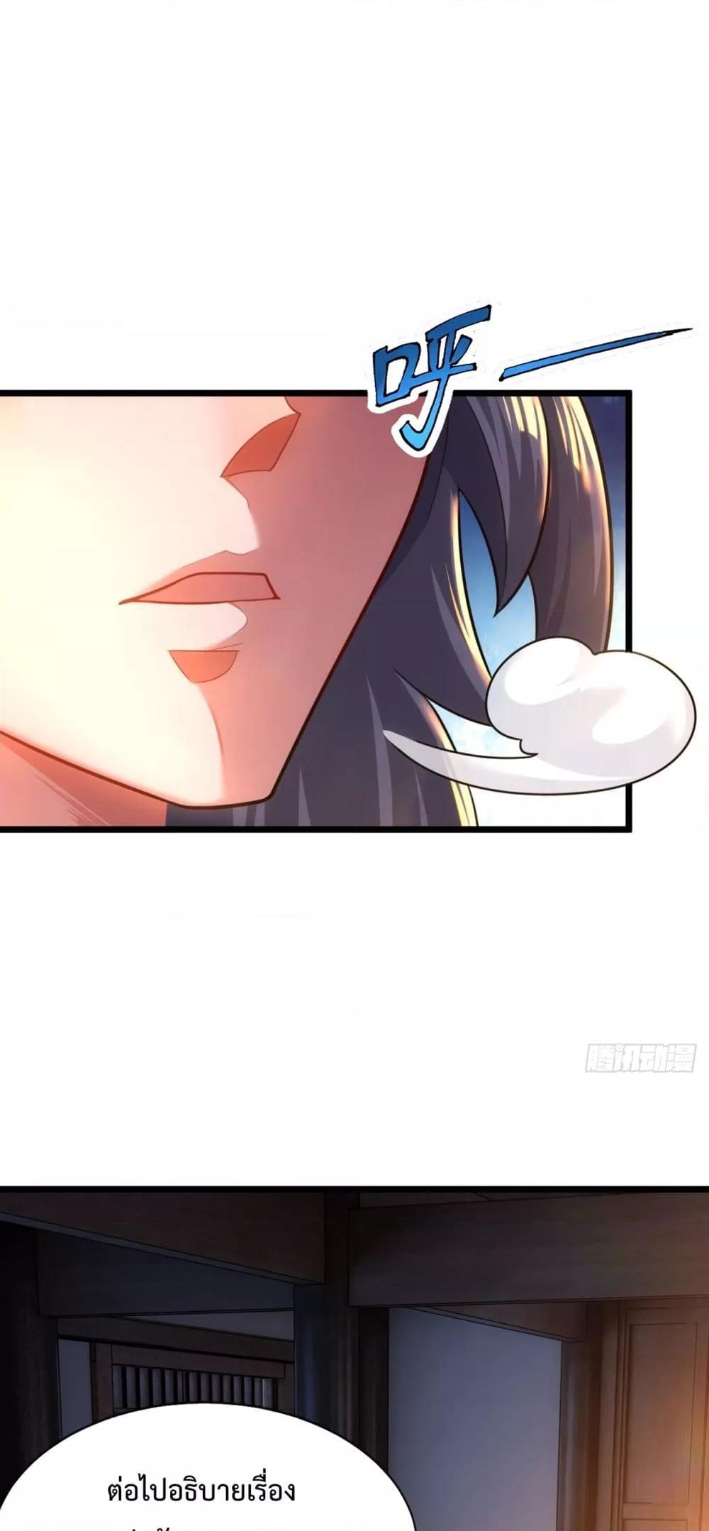 Manga-lc-com อ่านมังงะ อ่านการ์ตูน ออนไลน์ ฟรี EternalSaint– ตอนที่ 1 2 3 4 5 6 7 8 9 10 11 12 13 14 ฟรี ไม่มีโฆษณา Manga-lc - อ่าน มังงะ อ่าน การ์ตูน ออนไลน์ อ่านมังงะ ฟรี