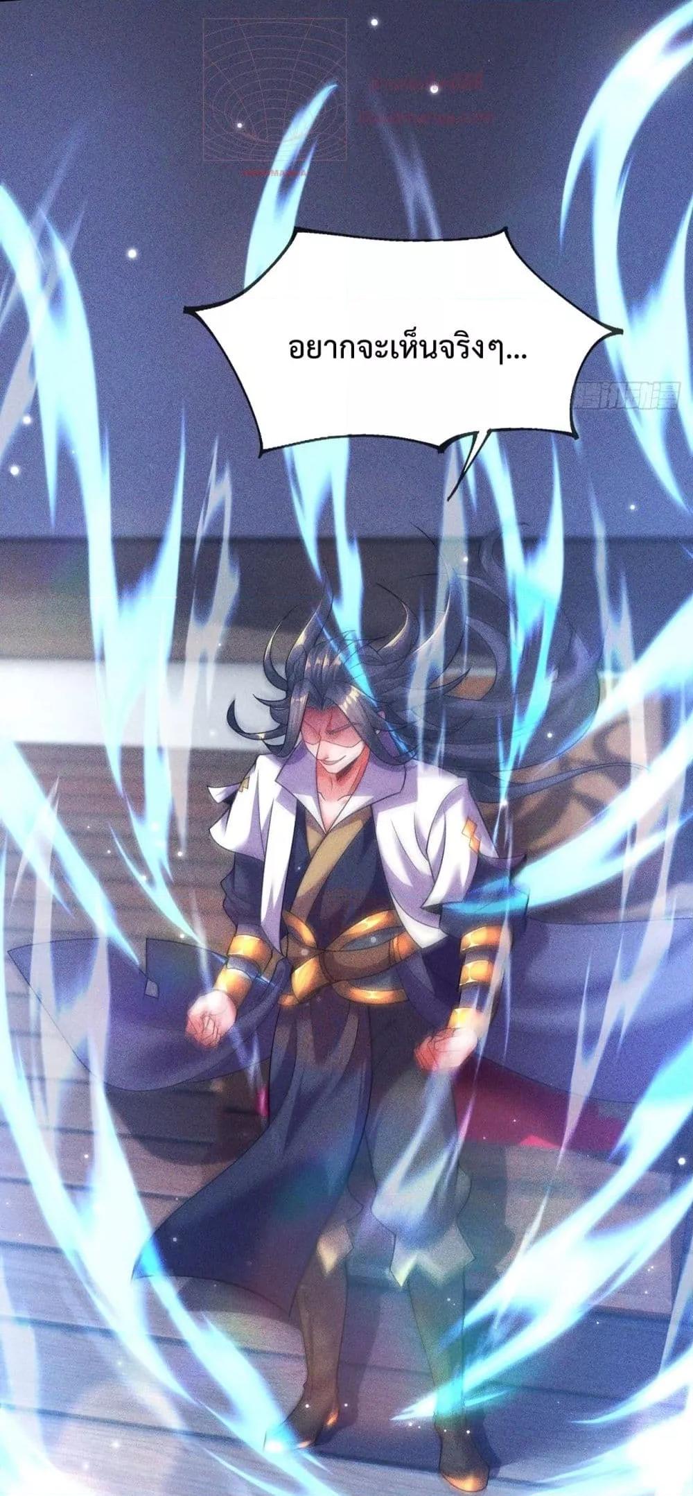 Manga-lc-com อ่านมังงะ อ่านการ์ตูน ออนไลน์ ฟรี EternalSaint– ตอนที่ 1 2 3 4 5 6 7 8 9 10 11 12 13 14 ฟรี ไม่มีโฆษณา Manga-lc - อ่าน มังงะ อ่าน การ์ตูน ออนไลน์ อ่านมังงะ ฟรี