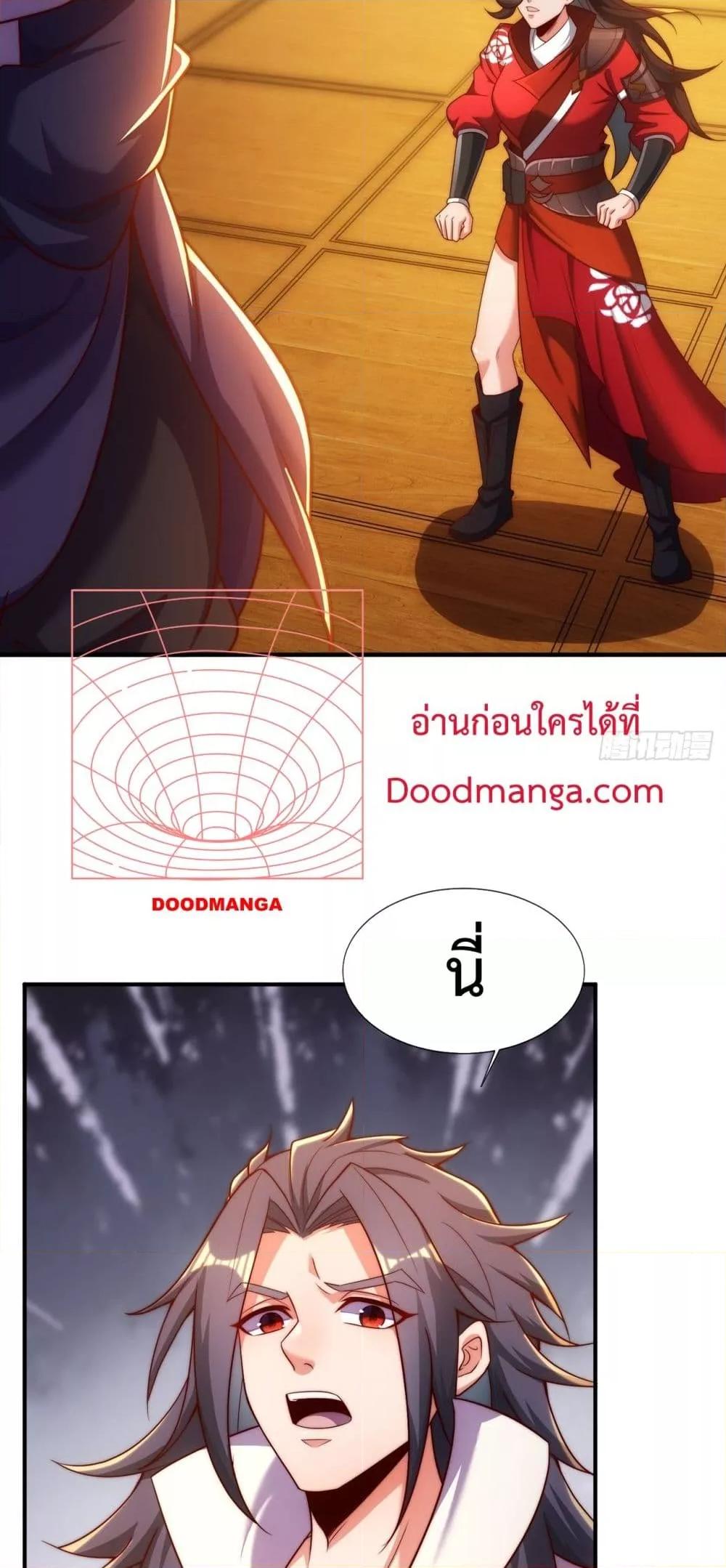 Manga-lc-com อ่านมังงะ อ่านการ์ตูน ออนไลน์ ฟรี EternalSaint– ตอนที่ 1 2 3 4 5 6 7 8 9 10 11 12 13 14 ฟรี ไม่มีโฆษณา Manga-lc - อ่าน มังงะ อ่าน การ์ตูน ออนไลน์ อ่านมังงะ ฟรี