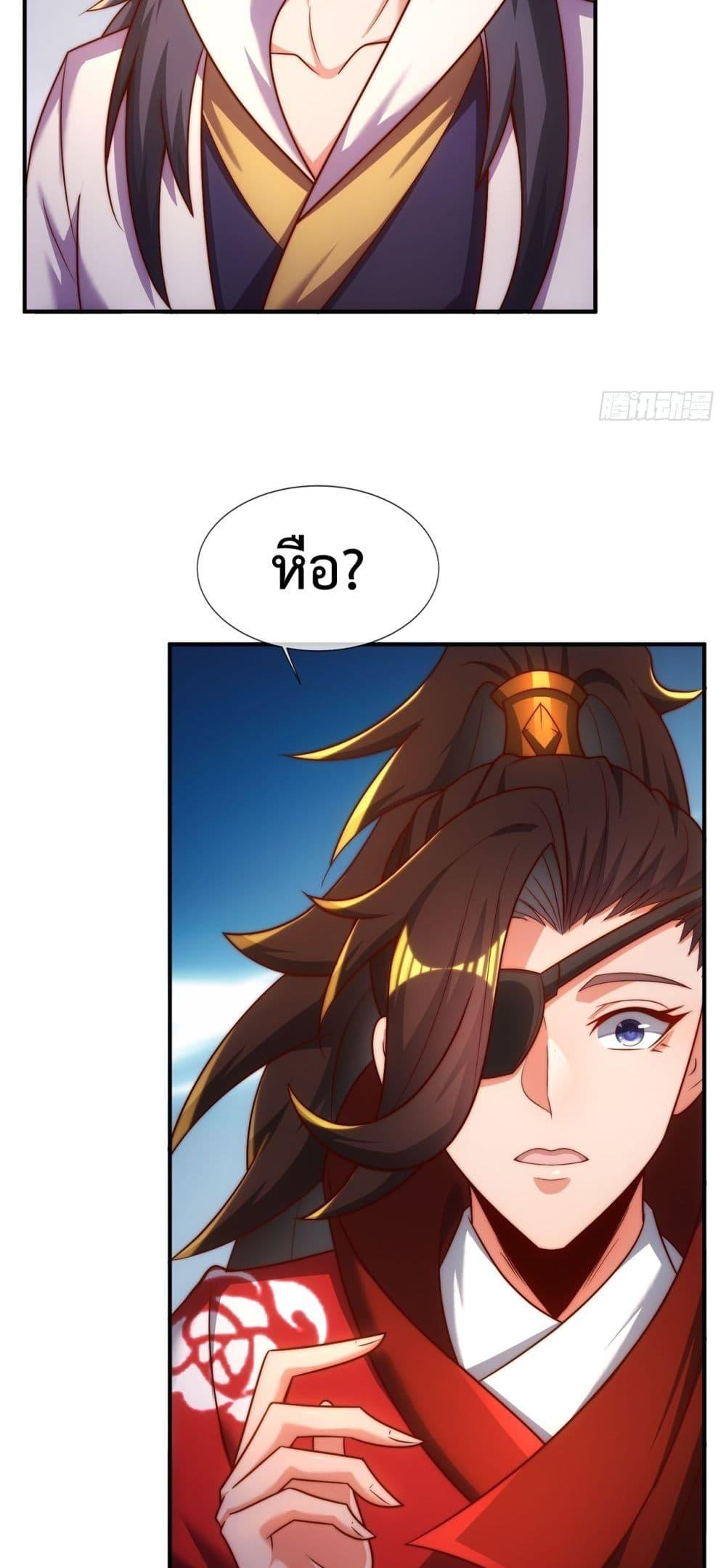 Manga-lc-com อ่านมังงะ อ่านการ์ตูน ออนไลน์ ฟรี EternalSaint– ตอนที่ 1 2 3 4 5 6 7 8 9 10 11 12 13 14 ฟรี ไม่มีโฆษณา Manga-lc - อ่าน มังงะ อ่าน การ์ตูน ออนไลน์ อ่านมังงะ ฟรี