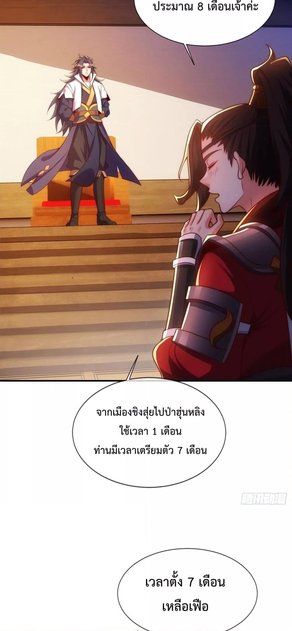 Manga-lc-com อ่านมังงะ อ่านการ์ตูน ออนไลน์ ฟรี EternalSaint– ตอนที่ 1 2 3 4 5 6 7 8 9 10 11 12 13 14 ฟรี ไม่มีโฆษณา Manga-lc - อ่าน มังงะ อ่าน การ์ตูน ออนไลน์ อ่านมังงะ ฟรี