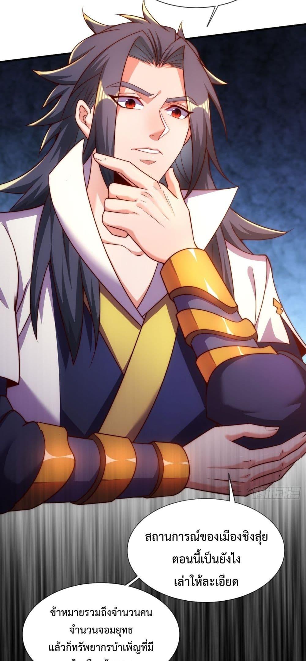 Manga-lc-com อ่านมังงะ อ่านการ์ตูน ออนไลน์ ฟรี EternalSaint– ตอนที่ 1 2 3 4 5 6 7 8 9 10 11 12 13 14 ฟรี ไม่มีโฆษณา Manga-lc - อ่าน มังงะ อ่าน การ์ตูน ออนไลน์ อ่านมังงะ ฟรี
