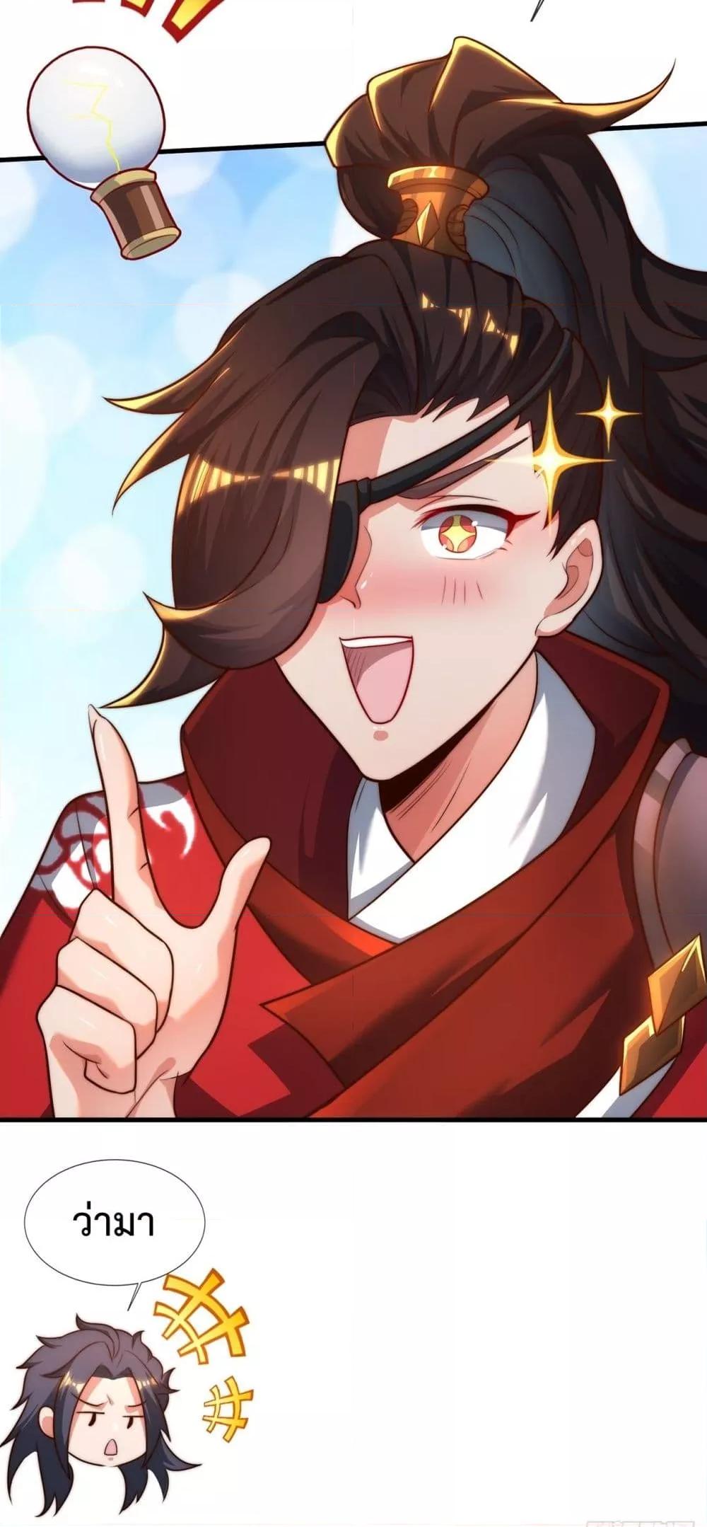 Manga-lc-com อ่านมังงะ อ่านการ์ตูน ออนไลน์ ฟรี EternalSaint– ตอนที่ 1 2 3 4 5 6 7 8 9 10 11 12 13 14 ฟรี ไม่มีโฆษณา Manga-lc - อ่าน มังงะ อ่าน การ์ตูน ออนไลน์ อ่านมังงะ ฟรี