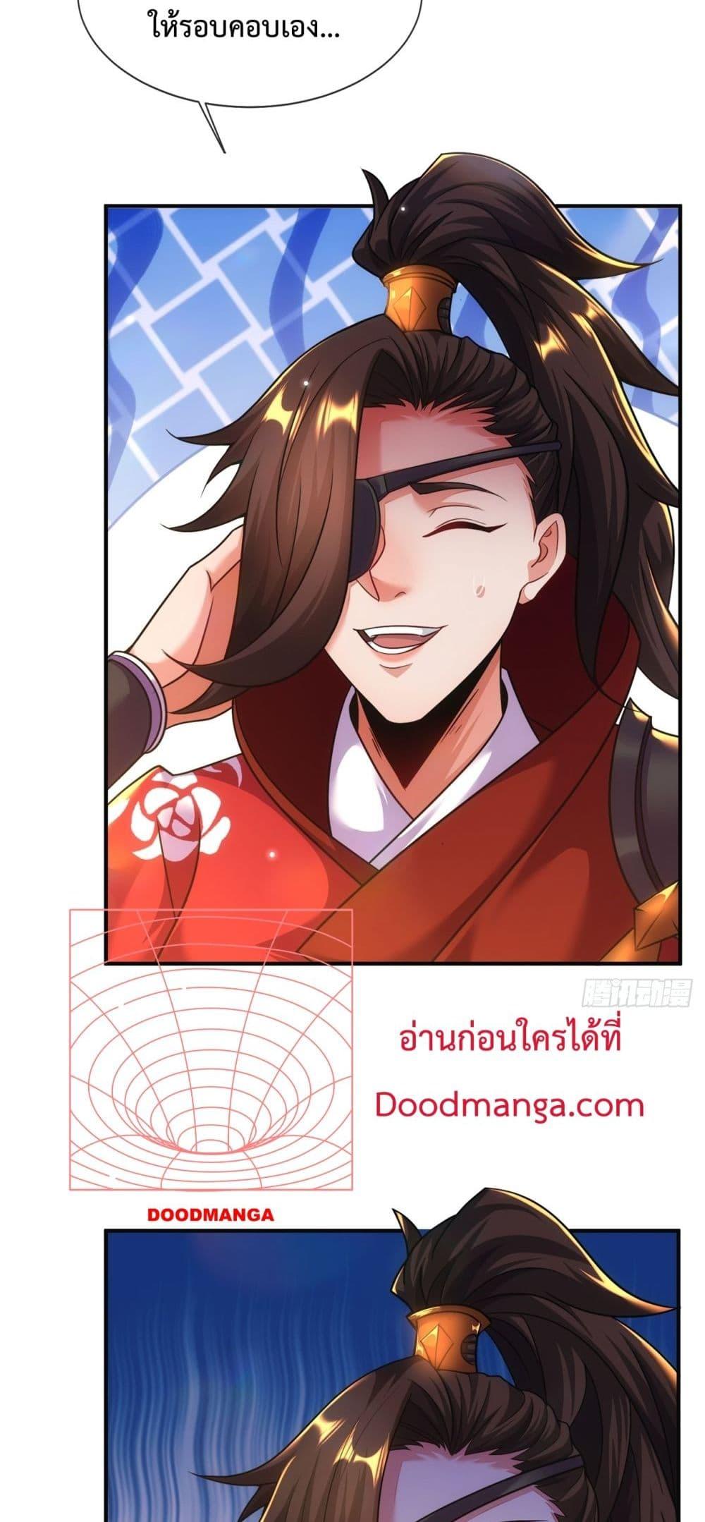 Manga-lc-com อ่านมังงะ อ่านการ์ตูน ออนไลน์ ฟรี EternalSaint– ตอนที่ 1 2 3 4 5 6 7 8 9 10 11 12 13 14 ฟรี ไม่มีโฆษณา Manga-lc - อ่าน มังงะ อ่าน การ์ตูน ออนไลน์ อ่านมังงะ ฟรี