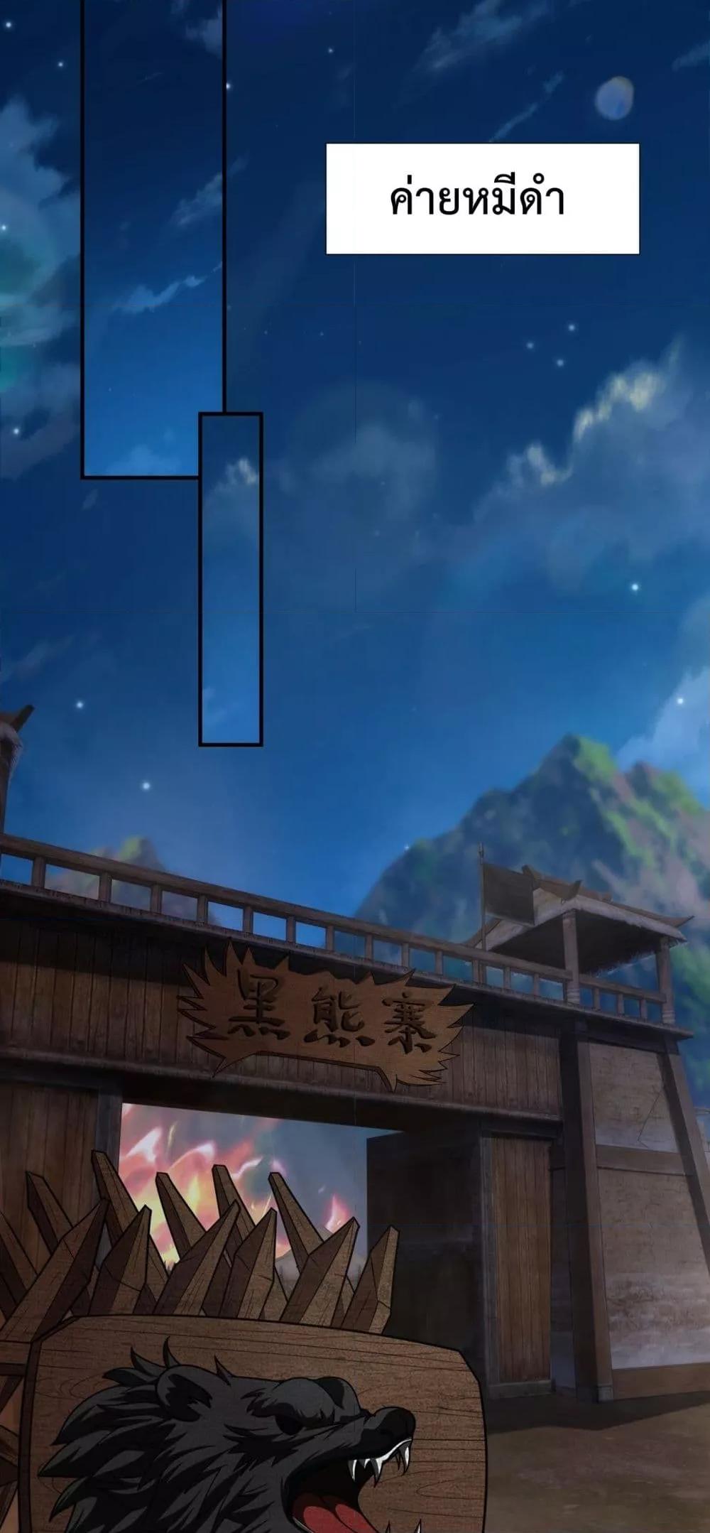 Manga-lc-com อ่านมังงะ อ่านการ์ตูน ออนไลน์ ฟรี EternalSaint– ตอนที่ 1 2 3 4 5 6 7 8 9 10 11 12 13 14 ฟรี ไม่มีโฆษณา Manga-lc - อ่าน มังงะ อ่าน การ์ตูน ออนไลน์ อ่านมังงะ ฟรี