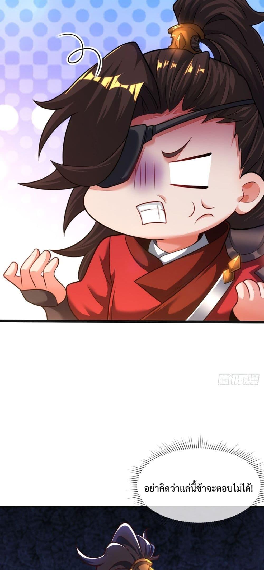 Manga-lc-com อ่านมังงะ อ่านการ์ตูน ออนไลน์ ฟรี EternalSaint– ตอนที่ 1 2 3 4 5 6 7 8 9 10 11 12 13 14 ฟรี ไม่มีโฆษณา Manga-lc - อ่าน มังงะ อ่าน การ์ตูน ออนไลน์ อ่านมังงะ ฟรี