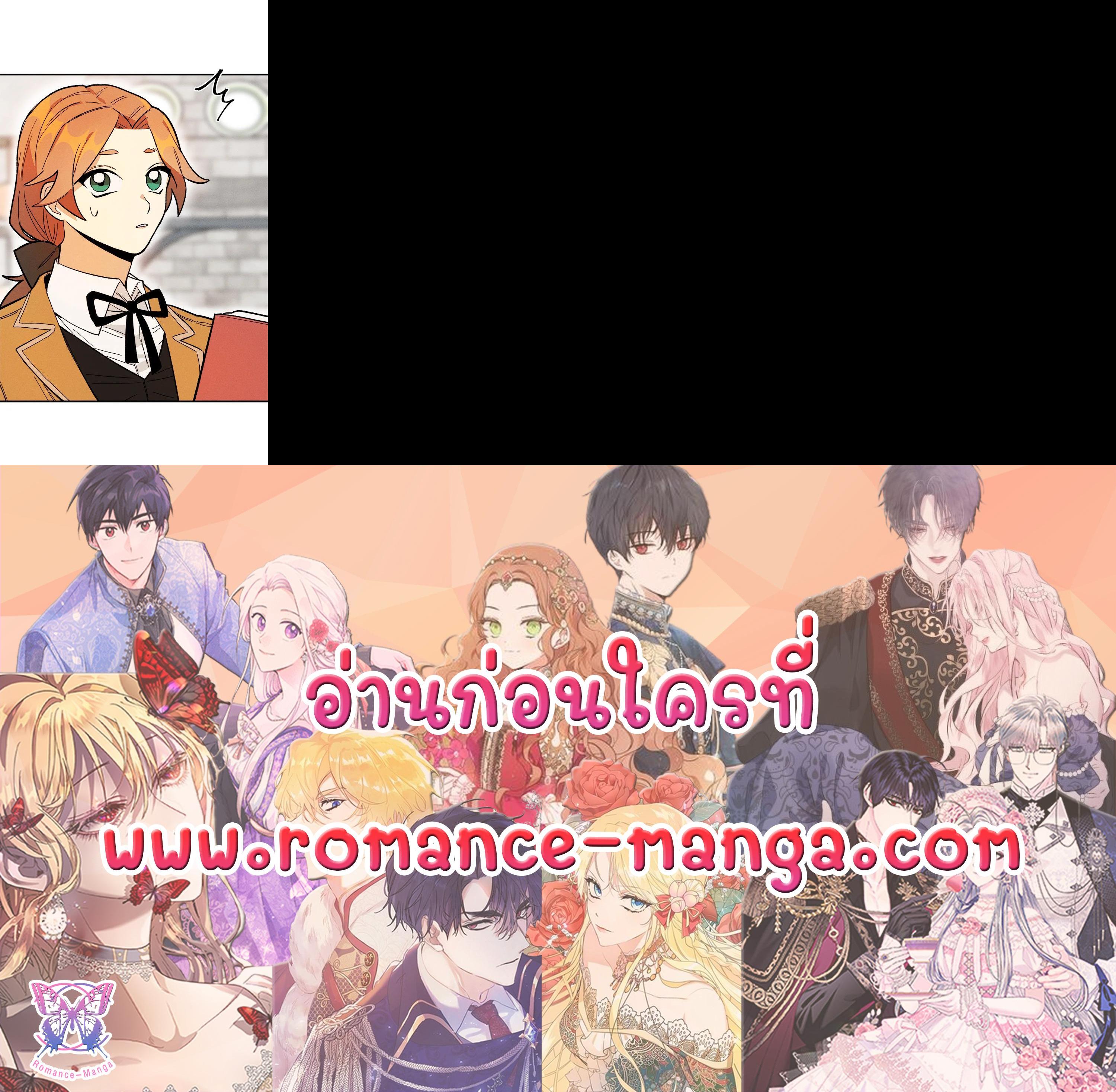 Manga-lc-com อ่านมังงะ อ่านการ์ตูน ออนไลน์ ฟรี The Young Lady Is a Royal Chef ตอนที่ 1 2 3 4 5 6 7 8 9 10 11 12 13 14 ฟรี ไม่มีโฆษณา Manga-lc - อ่าน มังงะ อ่าน การ์ตูน ออนไลน์ อ่านมังงะ ฟรี