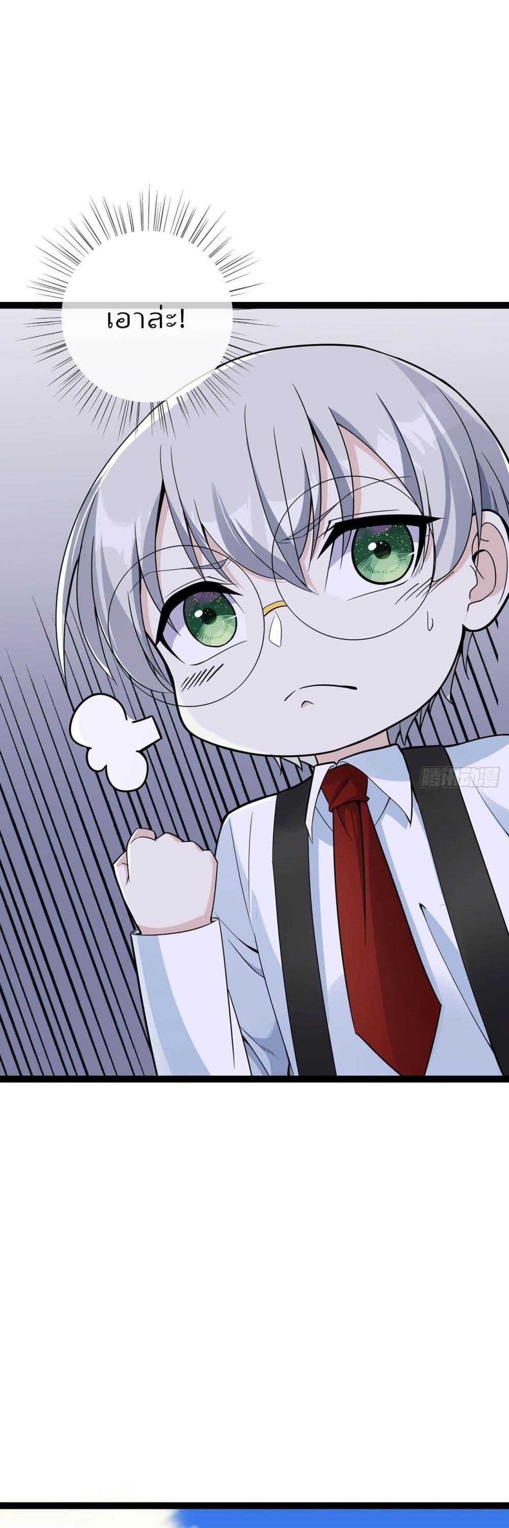 Manga-lc-com อ่านมังงะ อ่านการ์ตูน ออนไลน์ ฟรี Oh My Lovely Boss ตอนที่ 1 2 3 4 5 6 7 8 9 10 11 12 13 14 ฟรี ไม่มีโฆษณา Manga-lc - อ่าน มังงะ อ่าน การ์ตูน ออนไลน์ อ่านมังงะ ฟรี
