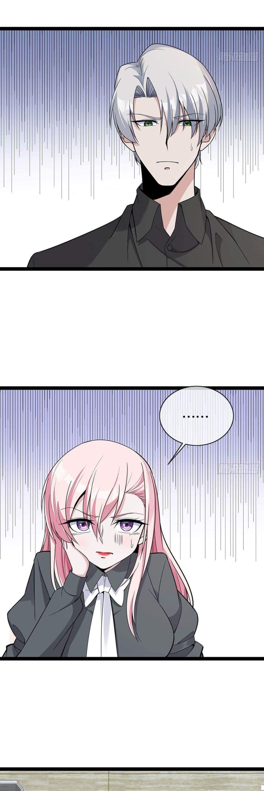 Manga-lc-com อ่านมังงะ อ่านการ์ตูน ออนไลน์ ฟรี Oh My Lovely Boss ตอนที่ 1 2 3 4 5 6 7 8 9 10 11 12 13 14 ฟรี ไม่มีโฆษณา Manga-lc - อ่าน มังงะ อ่าน การ์ตูน ออนไลน์ อ่านมังงะ ฟรี