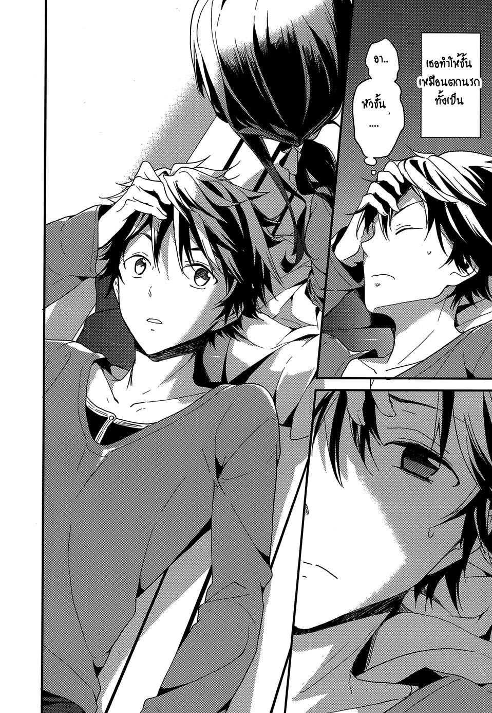 Manga-lc-com อ่านมังงะ อ่านการ์ตูน ออนไลน์ ฟรี Masamune-kun no Revenge! ตอนที่ 1 2 3 4 5 6 7 8 9 10 11 12 13 14 ฟรี ไม่มีโฆษณา Manga-lc - อ่าน มังงะ อ่าน การ์ตูน ออนไลน์ อ่านมังงะ ฟรี