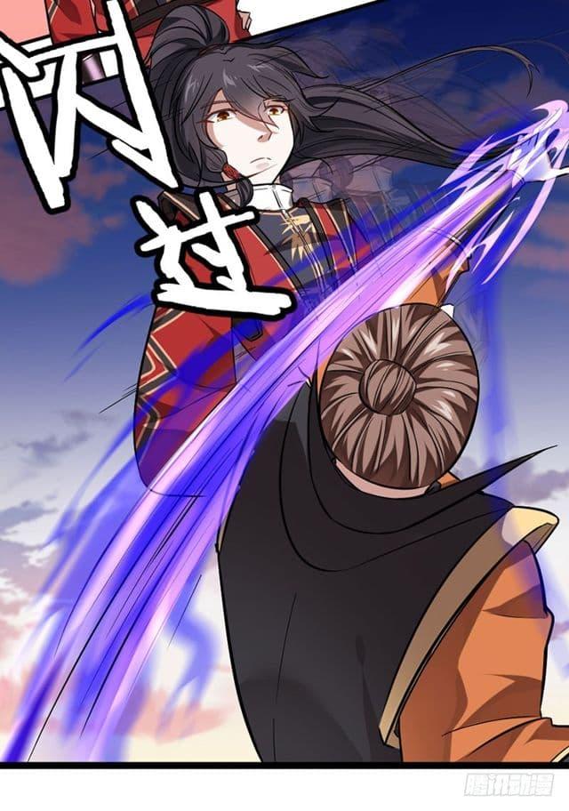 Manga-lc-com อ่านมังงะ อ่านการ์ตูน ออนไลน์ ฟรี Return of Divine Emperor ตอนที่ 1 2 3 4 5 6 7 8 9 10 11 12 13 14 ฟรี ไม่มีโฆษณา Manga-lc - อ่าน มังงะ อ่าน การ์ตูน ออนไลน์ อ่านมังงะ ฟรี