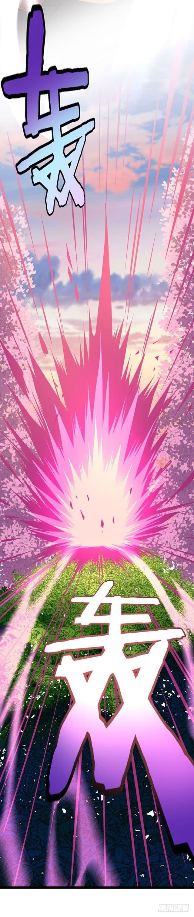 Manga-lc-com อ่านมังงะ อ่านการ์ตูน ออนไลน์ ฟรี Return of Divine Emperor ตอนที่ 1 2 3 4 5 6 7 8 9 10 11 12 13 14 ฟรี ไม่มีโฆษณา Manga-lc - อ่าน มังงะ อ่าน การ์ตูน ออนไลน์ อ่านมังงะ ฟรี