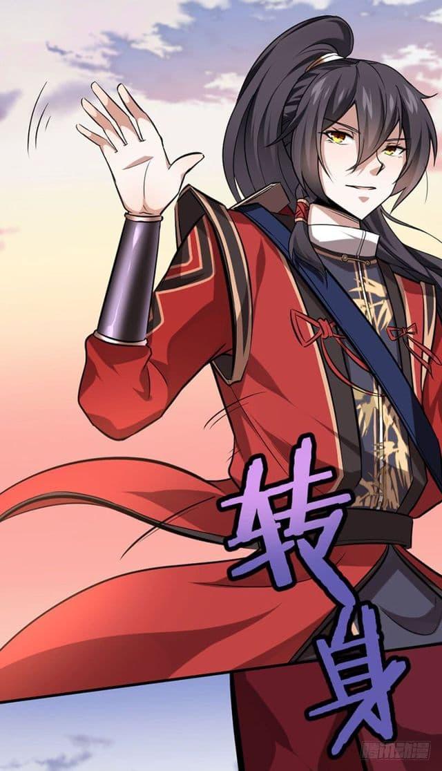 Manga-lc-com อ่านมังงะ อ่านการ์ตูน ออนไลน์ ฟรี Return of Divine Emperor ตอนที่ 1 2 3 4 5 6 7 8 9 10 11 12 13 14 ฟรี ไม่มีโฆษณา Manga-lc - อ่าน มังงะ อ่าน การ์ตูน ออนไลน์ อ่านมังงะ ฟรี