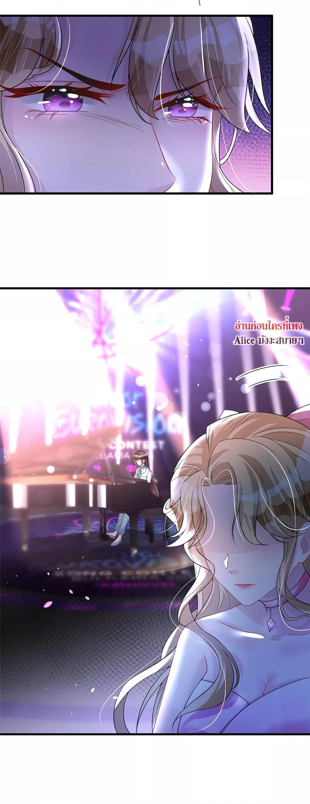 Manga-lc-com อ่านมังงะ อ่านการ์ตูน ออนไลน์ ฟรี I Was Rocked to the World’s RichestMan in a Matchmaking Office – ฉันได้ผู้ชายเศรษฐีที่รวยที่สุดในโลกในบริษัทจัดหาคู่ ตอนที่ 1 2 3 4 5 6 7 8 9 10 11 12 13 14 ฟรี ไม่มีโฆษณา Manga-lc - อ่าน มังงะ อ่าน การ์ตูน ออนไลน์ อ่านมังงะ ฟรี