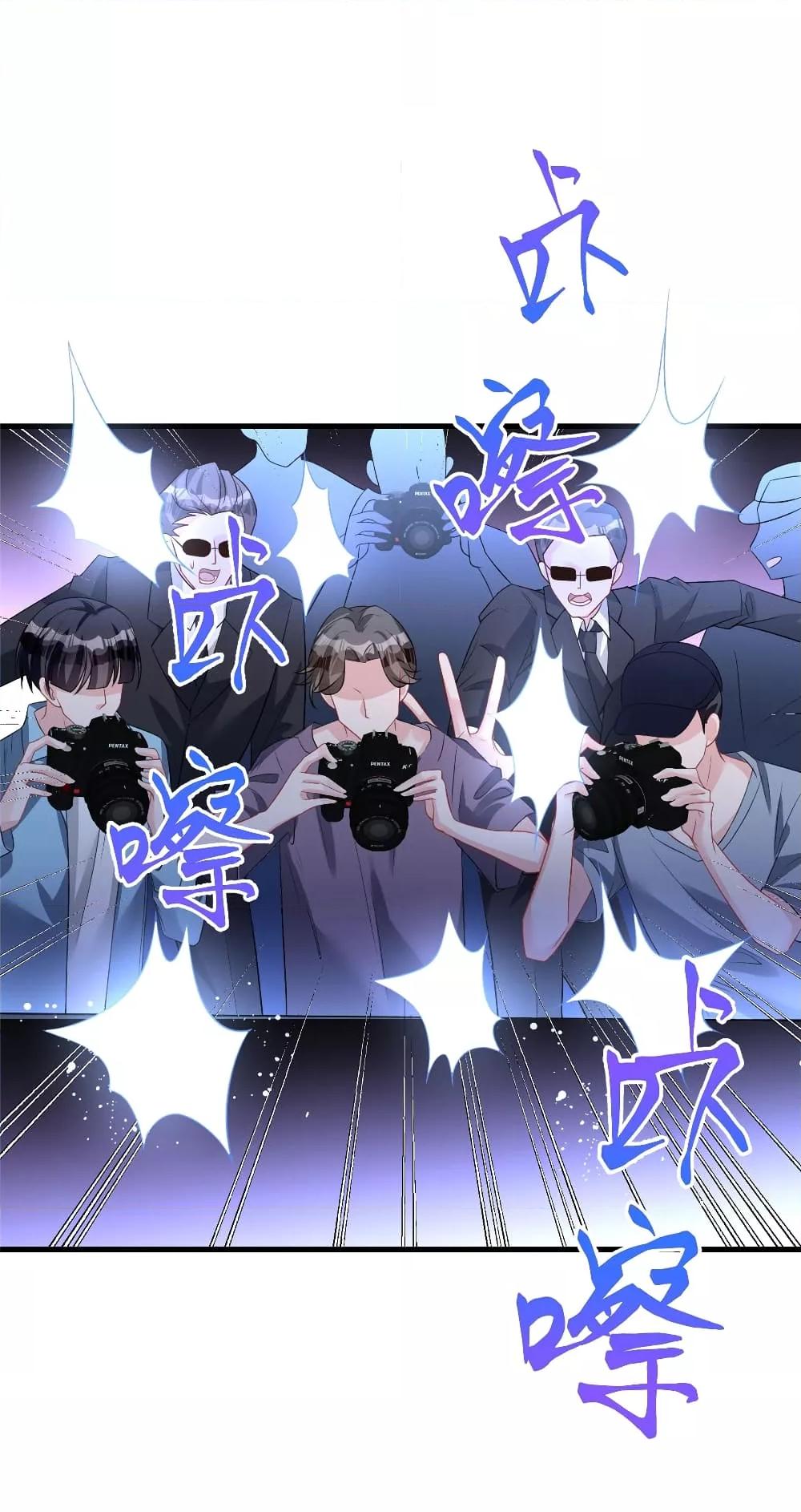 Manga-lc-com อ่านมังงะ อ่านการ์ตูน ออนไลน์ ฟรี I Was Rocked to the World’s RichestMan in a Matchmaking Office – ฉันได้ผู้ชายเศรษฐีที่รวยที่สุดในโลกในบริษัทจัดหาคู่ ตอนที่ 1 2 3 4 5 6 7 8 9 10 11 12 13 14 ฟรี ไม่มีโฆษณา Manga-lc - อ่าน มังงะ อ่าน การ์ตูน ออนไลน์ อ่านมังงะ ฟรี