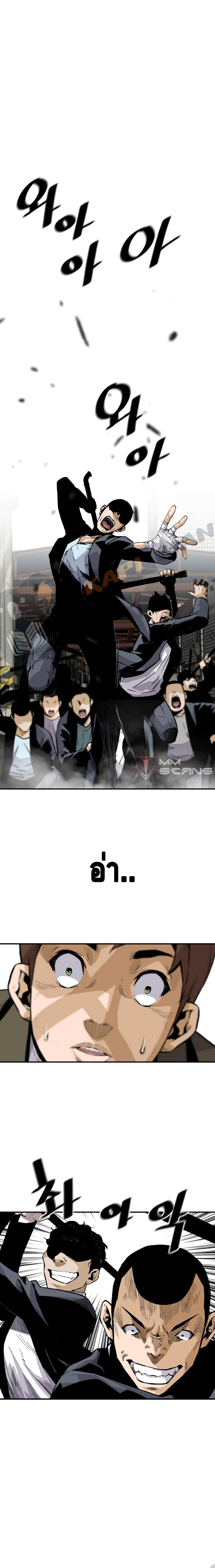Manga-lc-com อ่านมังงะ อ่านการ์ตูน ออนไลน์ ฟรี Return of the Legend ตอนที่ 1 2 3 4 5 6 7 8 9 10 11 12 13 14 ฟรี ไม่มีโฆษณา Manga-lc - อ่าน มังงะ อ่าน การ์ตูน ออนไลน์ อ่านมังงะ ฟรี