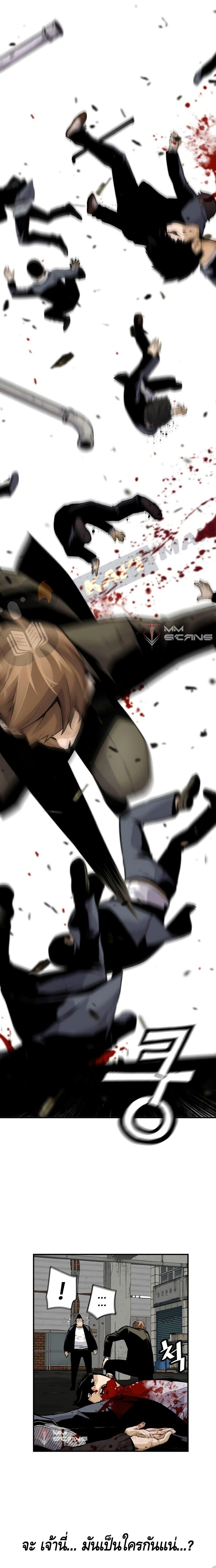 Manga-lc-com อ่านมังงะ อ่านการ์ตูน ออนไลน์ ฟรี Return of the Legend ตอนที่ 1 2 3 4 5 6 7 8 9 10 11 12 13 14 ฟรี ไม่มีโฆษณา Manga-lc - อ่าน มังงะ อ่าน การ์ตูน ออนไลน์ อ่านมังงะ ฟรี