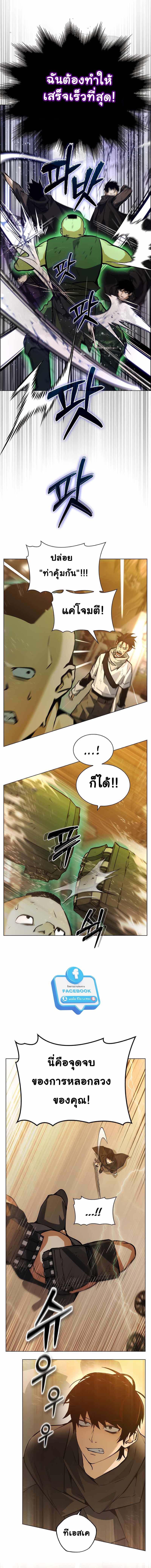 Manga-lc-com อ่านมังงะ อ่านการ์ตูน ออนไลน์ ฟรี Bad Ending Maker ตอนที่ 1 2 3 4 5 6 7 8 9 10 11 12 13 14 ฟรี ไม่มีโฆษณา Manga-lc - อ่าน มังงะ อ่าน การ์ตูน ออนไลน์ อ่านมังงะ ฟรี