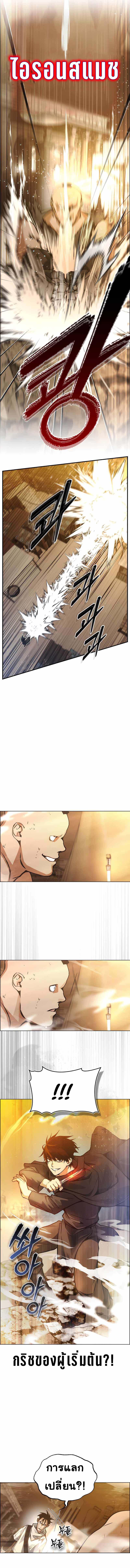 Manga-lc-com อ่านมังงะ อ่านการ์ตูน ออนไลน์ ฟรี Bad Ending Maker ตอนที่ 1 2 3 4 5 6 7 8 9 10 11 12 13 14 ฟรี ไม่มีโฆษณา Manga-lc - อ่าน มังงะ อ่าน การ์ตูน ออนไลน์ อ่านมังงะ ฟรี