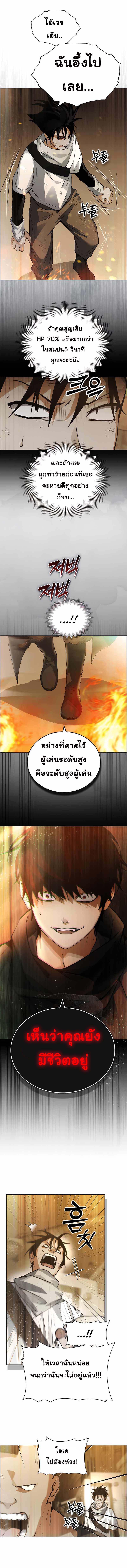 Manga-lc-com อ่านมังงะ อ่านการ์ตูน ออนไลน์ ฟรี Bad Ending Maker ตอนที่ 1 2 3 4 5 6 7 8 9 10 11 12 13 14 ฟรี ไม่มีโฆษณา Manga-lc - อ่าน มังงะ อ่าน การ์ตูน ออนไลน์ อ่านมังงะ ฟรี