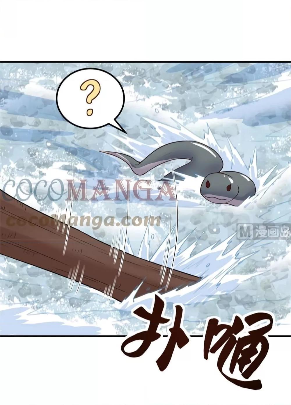 Manga-lc-com อ่านมังงะ อ่านการ์ตูน ออนไลน์ ฟรี Survive on a Deserted Island with Beautiful Girls – เอาตัวรอดด้วยระบบบนเกาะร้างพร้อมกับเหล่าสาวงาม ตอนที่ 1 2 3 4 5 6 7 8 9 10 11 12 13 14 ฟรี ไม่มีโฆษณา Manga-lc - อ่าน มังงะ อ่าน การ์ตูน ออนไลน์ อ่านมังงะ ฟรี