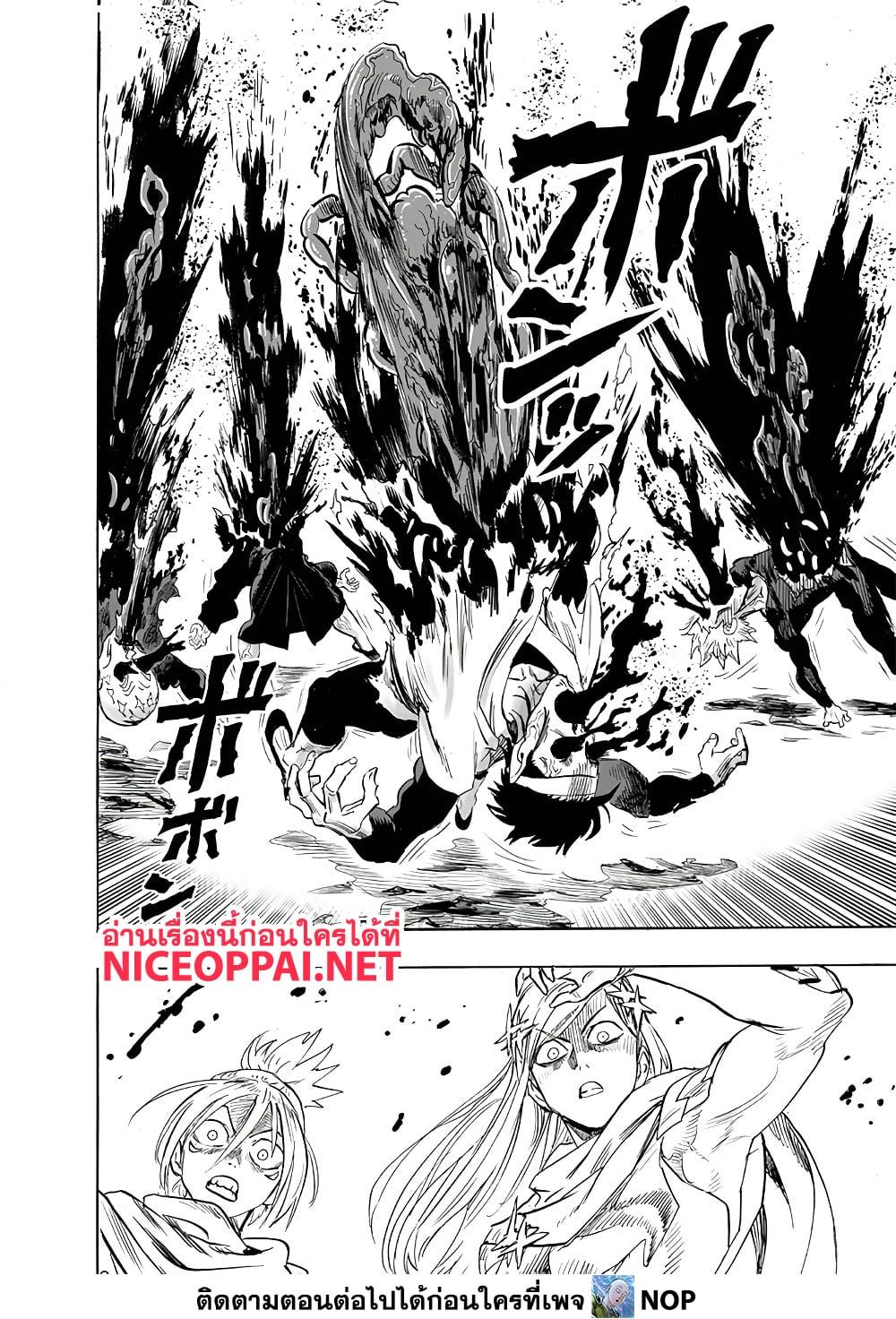 Manga-lc-com อ่านมังงะ อ่านการ์ตูน ออนไลน์ ฟรี One Punch Man ตอนที่ 1 2 3 4 5 6 7 8 9 10 11 12 13 14 ฟรี ไม่มีโฆษณา Manga-lc - อ่าน มังงะ อ่าน การ์ตูน ออนไลน์ อ่านมังงะ ฟรี