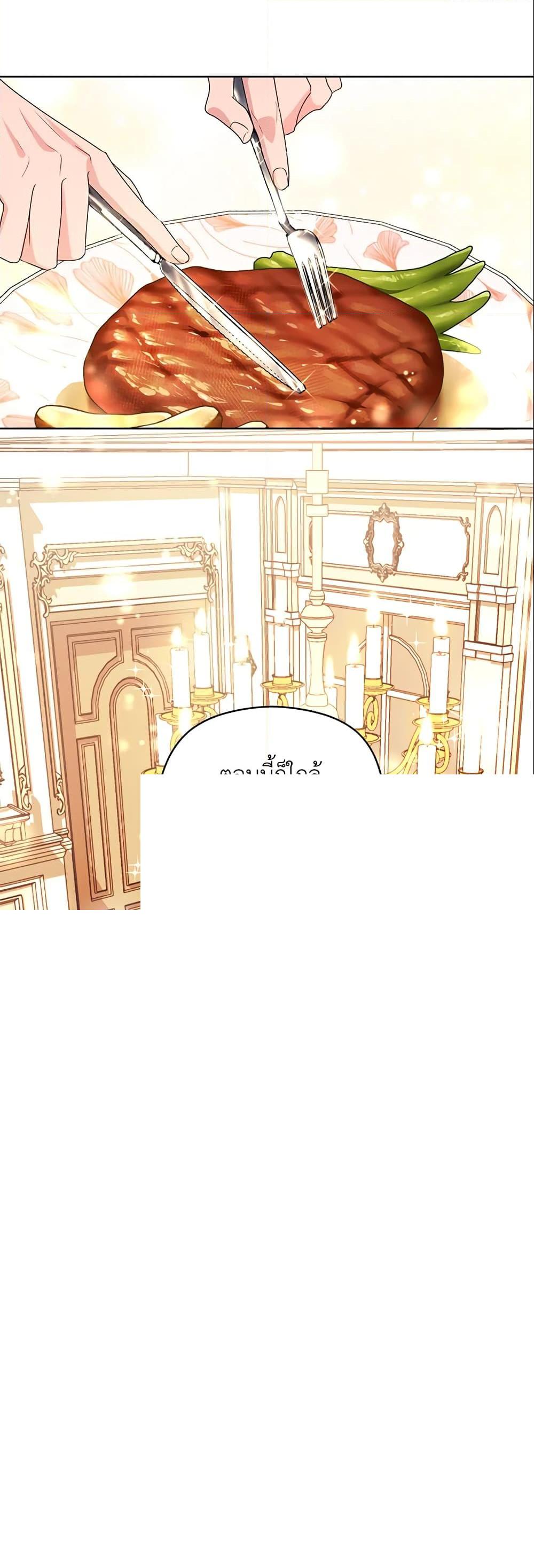 Manga-lc-com อ่านมังงะ อ่านการ์ตูน ออนไลน์ ฟรี Zenith ตอนที่ 1 2 3 4 5 6 7 8 9 10 11 12 13 14 ฟรี ไม่มีโฆษณา Manga-lc - อ่าน มังงะ อ่าน การ์ตูน ออนไลน์ อ่านมังงะ ฟรี