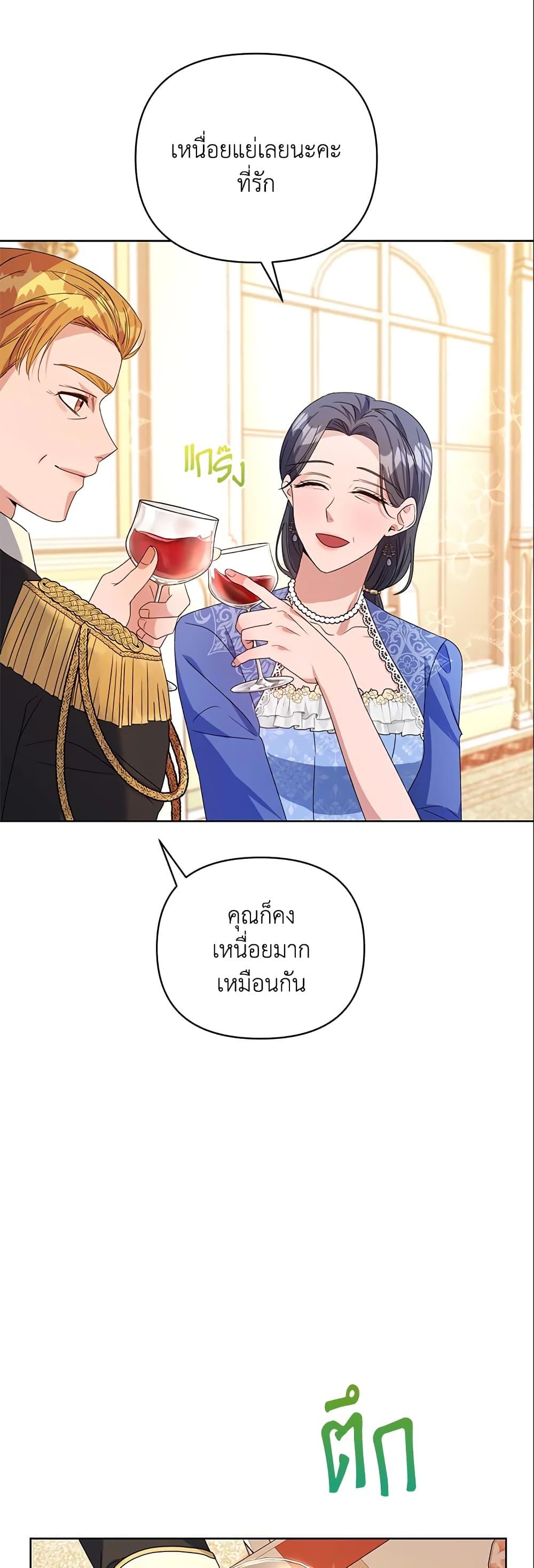 Manga-lc-com อ่านมังงะ อ่านการ์ตูน ออนไลน์ ฟรี Zenith ตอนที่ 1 2 3 4 5 6 7 8 9 10 11 12 13 14 ฟรี ไม่มีโฆษณา Manga-lc - อ่าน มังงะ อ่าน การ์ตูน ออนไลน์ อ่านมังงะ ฟรี