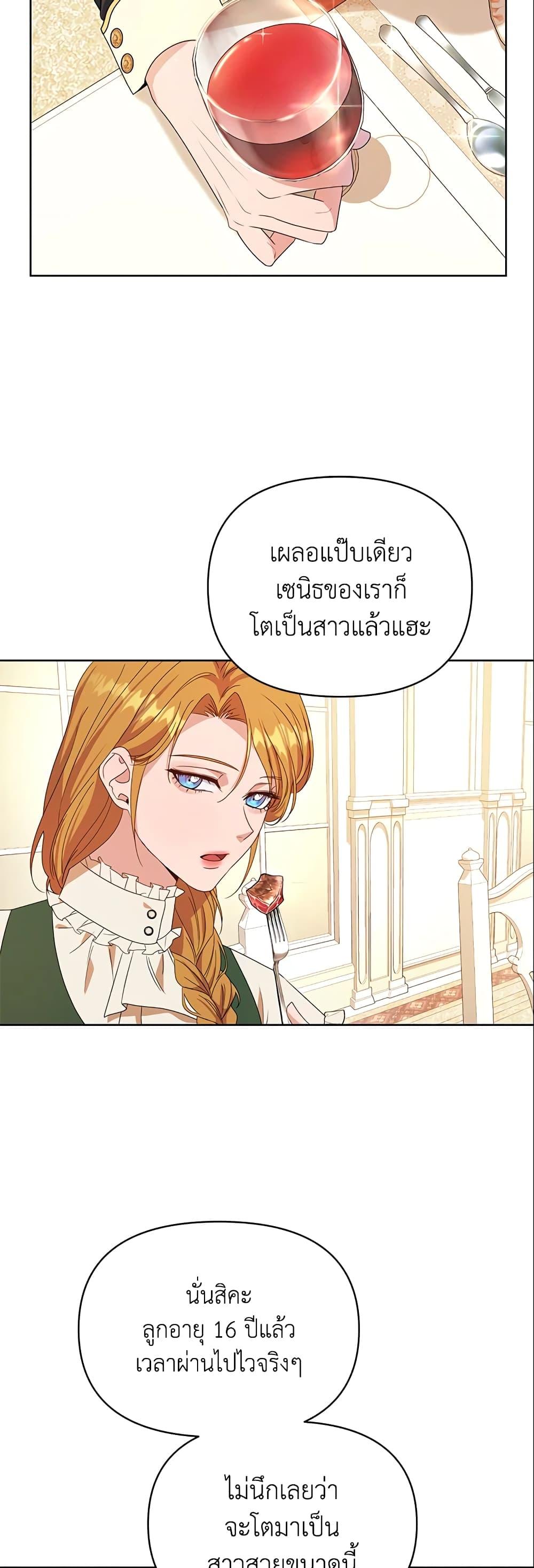 Manga-lc-com อ่านมังงะ อ่านการ์ตูน ออนไลน์ ฟรี Zenith ตอนที่ 1 2 3 4 5 6 7 8 9 10 11 12 13 14 ฟรี ไม่มีโฆษณา Manga-lc - อ่าน มังงะ อ่าน การ์ตูน ออนไลน์ อ่านมังงะ ฟรี