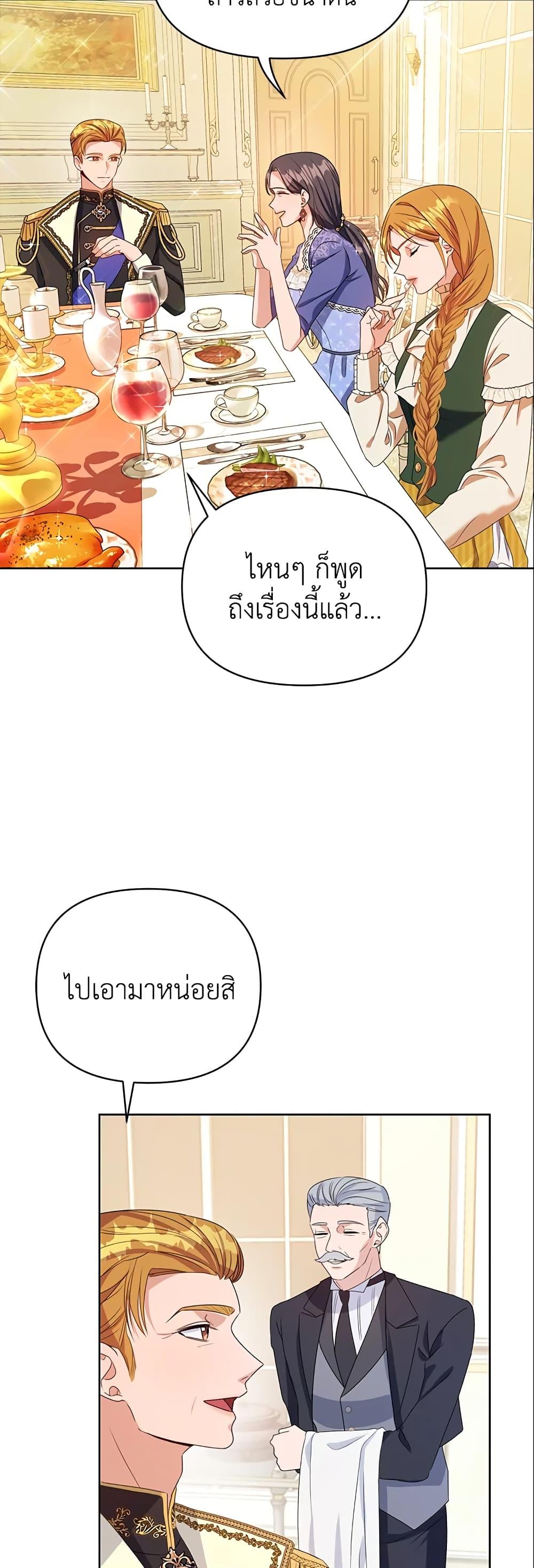 Manga-lc-com อ่านมังงะ อ่านการ์ตูน ออนไลน์ ฟรี Zenith ตอนที่ 1 2 3 4 5 6 7 8 9 10 11 12 13 14 ฟรี ไม่มีโฆษณา Manga-lc - อ่าน มังงะ อ่าน การ์ตูน ออนไลน์ อ่านมังงะ ฟรี