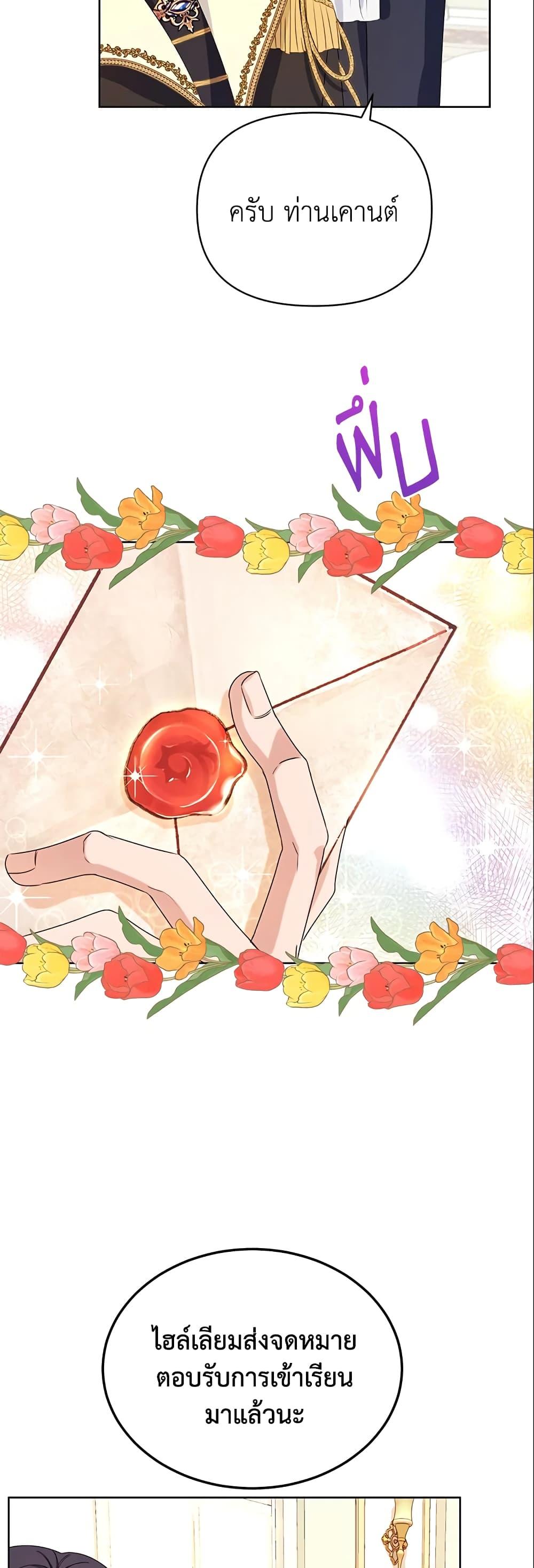 Manga-lc-com อ่านมังงะ อ่านการ์ตูน ออนไลน์ ฟรี Zenith ตอนที่ 1 2 3 4 5 6 7 8 9 10 11 12 13 14 ฟรี ไม่มีโฆษณา Manga-lc - อ่าน มังงะ อ่าน การ์ตูน ออนไลน์ อ่านมังงะ ฟรี