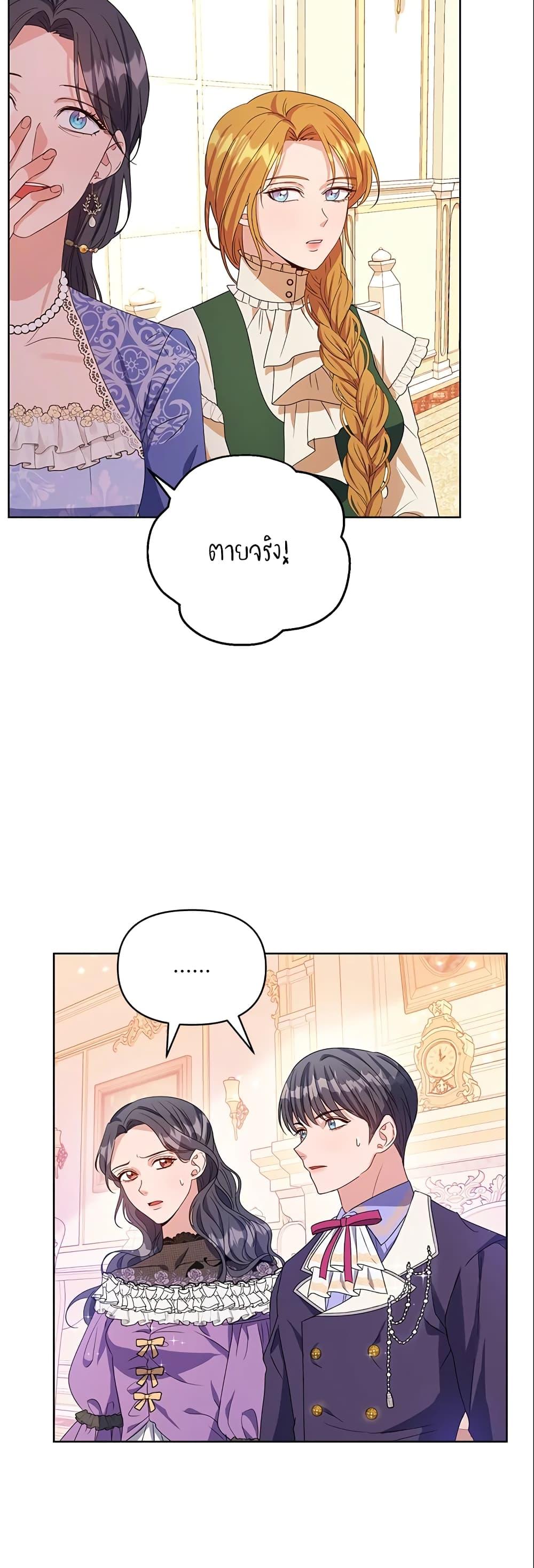 Manga-lc-com อ่านมังงะ อ่านการ์ตูน ออนไลน์ ฟรี Zenith ตอนที่ 1 2 3 4 5 6 7 8 9 10 11 12 13 14 ฟรี ไม่มีโฆษณา Manga-lc - อ่าน มังงะ อ่าน การ์ตูน ออนไลน์ อ่านมังงะ ฟรี