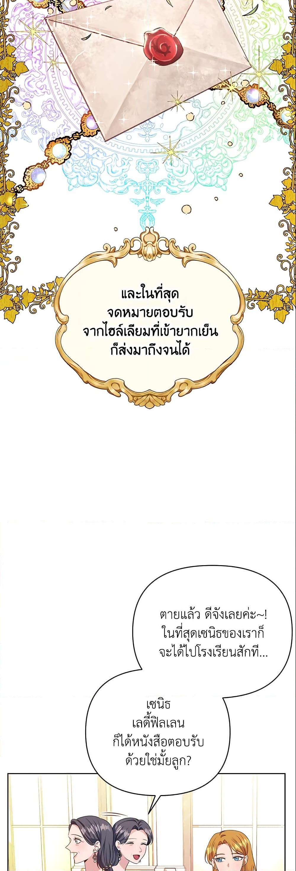 Manga-lc-com อ่านมังงะ อ่านการ์ตูน ออนไลน์ ฟรี Zenith ตอนที่ 1 2 3 4 5 6 7 8 9 10 11 12 13 14 ฟรี ไม่มีโฆษณา Manga-lc - อ่าน มังงะ อ่าน การ์ตูน ออนไลน์ อ่านมังงะ ฟรี