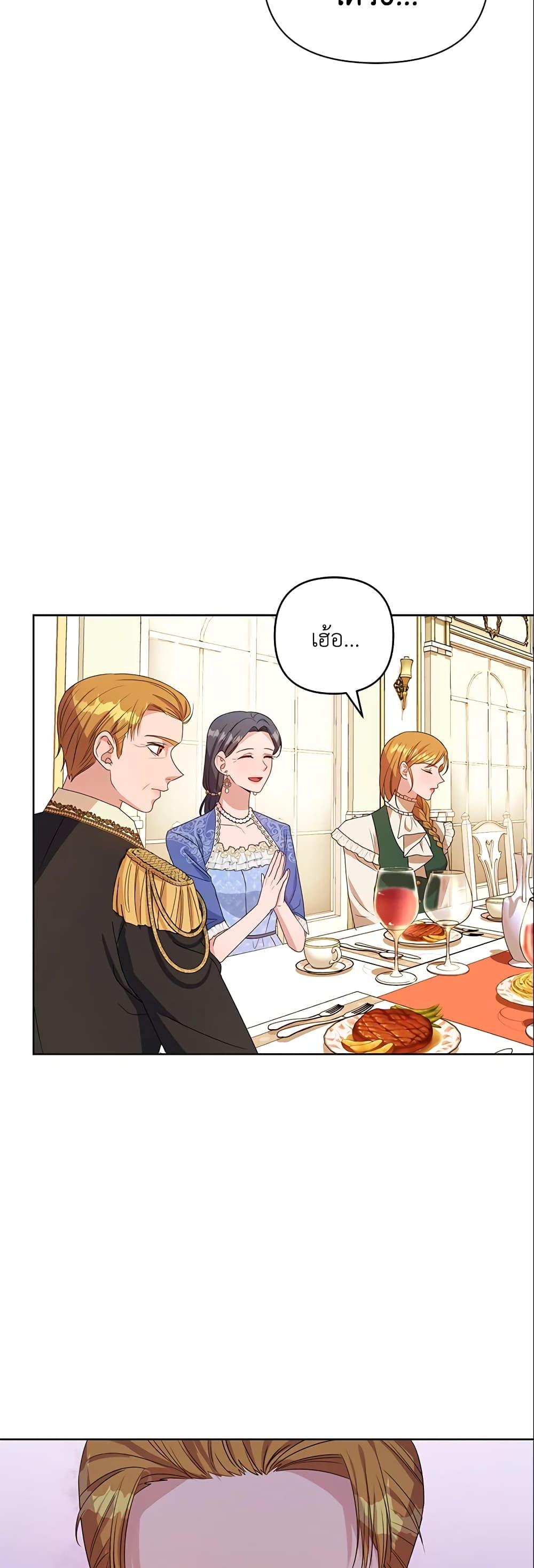 Manga-lc-com อ่านมังงะ อ่านการ์ตูน ออนไลน์ ฟรี Zenith ตอนที่ 1 2 3 4 5 6 7 8 9 10 11 12 13 14 ฟรี ไม่มีโฆษณา Manga-lc - อ่าน มังงะ อ่าน การ์ตูน ออนไลน์ อ่านมังงะ ฟรี