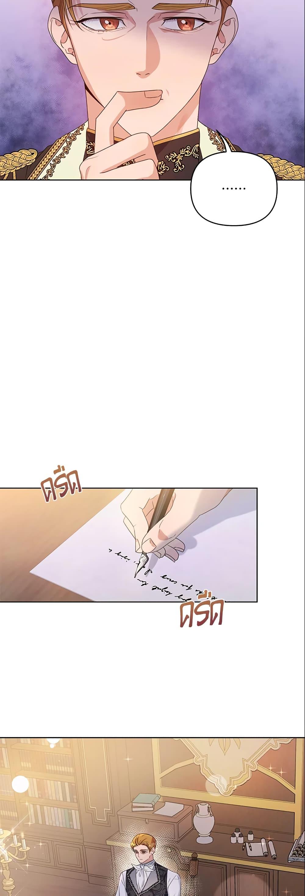 Manga-lc-com อ่านมังงะ อ่านการ์ตูน ออนไลน์ ฟรี Zenith ตอนที่ 1 2 3 4 5 6 7 8 9 10 11 12 13 14 ฟรี ไม่มีโฆษณา Manga-lc - อ่าน มังงะ อ่าน การ์ตูน ออนไลน์ อ่านมังงะ ฟรี