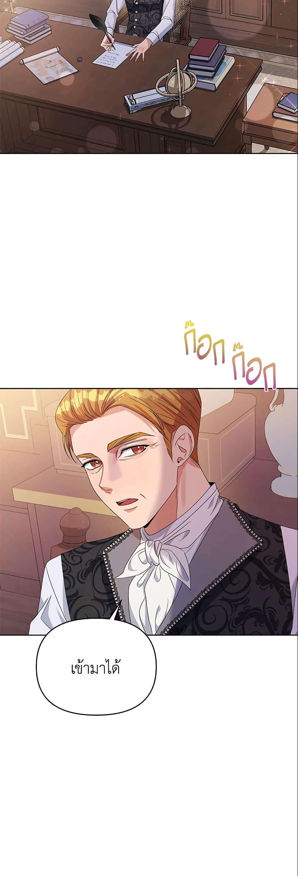 Manga-lc-com อ่านมังงะ อ่านการ์ตูน ออนไลน์ ฟรี Zenith ตอนที่ 1 2 3 4 5 6 7 8 9 10 11 12 13 14 ฟรี ไม่มีโฆษณา Manga-lc - อ่าน มังงะ อ่าน การ์ตูน ออนไลน์ อ่านมังงะ ฟรี