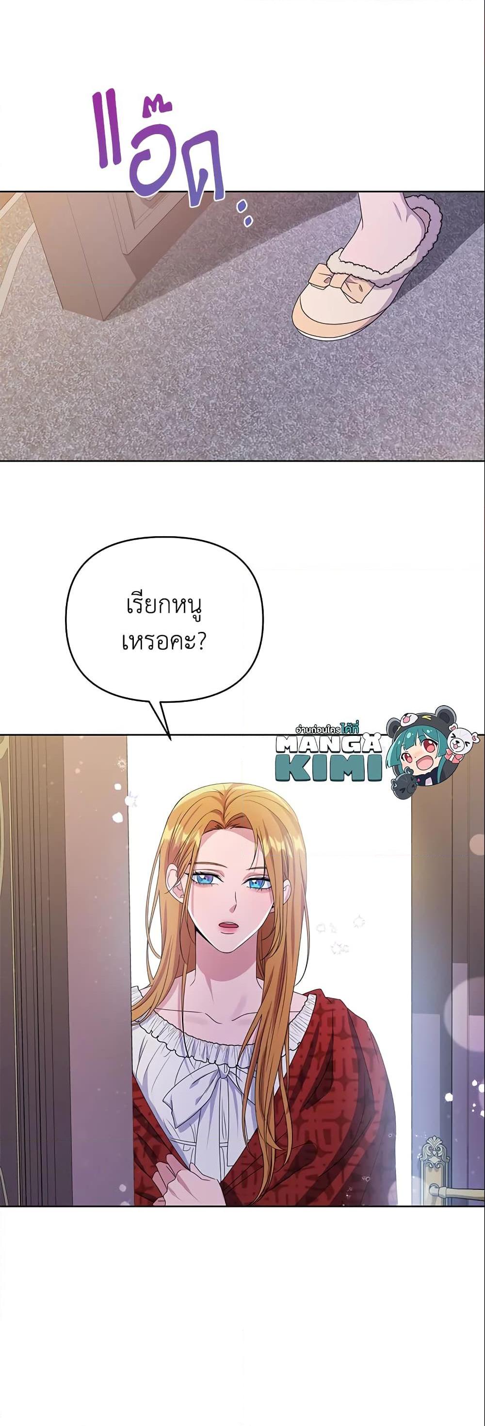 Manga-lc-com อ่านมังงะ อ่านการ์ตูน ออนไลน์ ฟรี Zenith ตอนที่ 1 2 3 4 5 6 7 8 9 10 11 12 13 14 ฟรี ไม่มีโฆษณา Manga-lc - อ่าน มังงะ อ่าน การ์ตูน ออนไลน์ อ่านมังงะ ฟรี