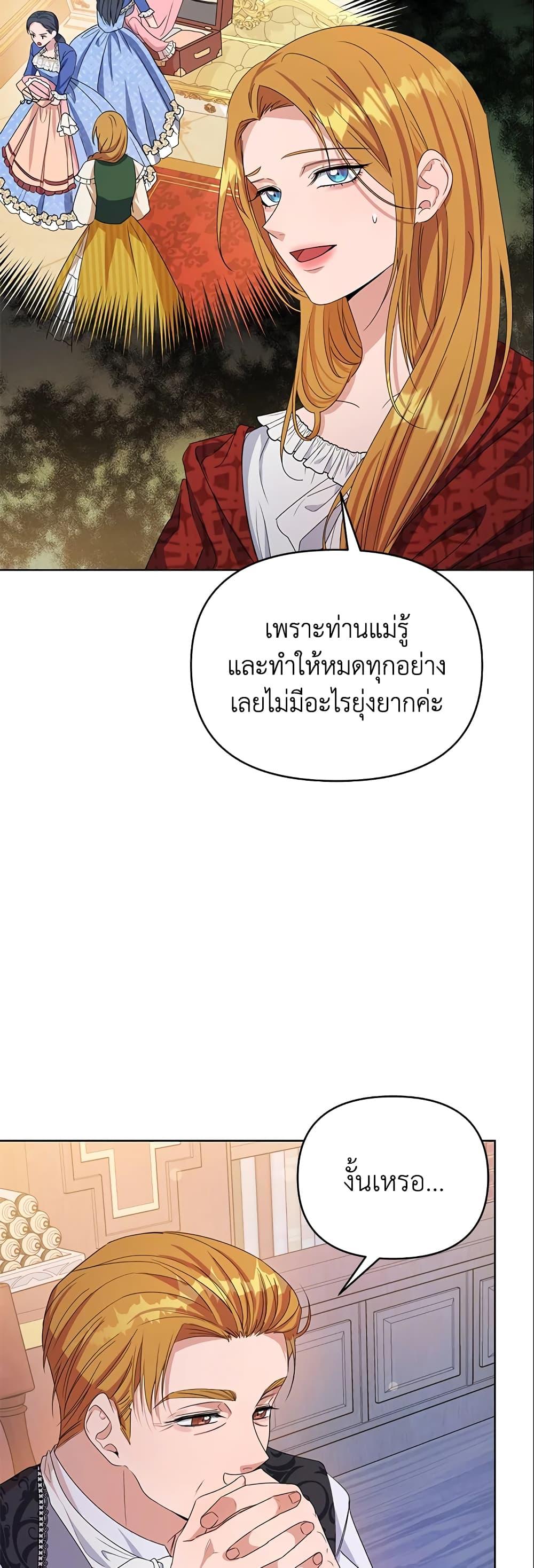 Manga-lc-com อ่านมังงะ อ่านการ์ตูน ออนไลน์ ฟรี Zenith ตอนที่ 1 2 3 4 5 6 7 8 9 10 11 12 13 14 ฟรี ไม่มีโฆษณา Manga-lc - อ่าน มังงะ อ่าน การ์ตูน ออนไลน์ อ่านมังงะ ฟรี