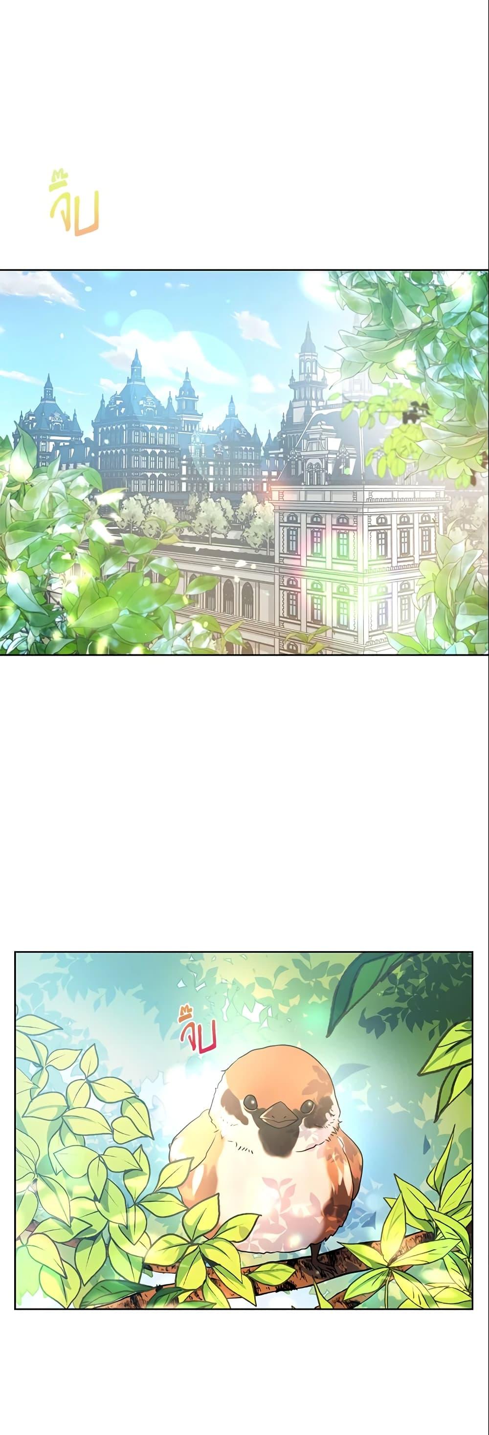 Manga-lc-com อ่านมังงะ อ่านการ์ตูน ออนไลน์ ฟรี Zenith ตอนที่ 1 2 3 4 5 6 7 8 9 10 11 12 13 14 ฟรี ไม่มีโฆษณา Manga-lc - อ่าน มังงะ อ่าน การ์ตูน ออนไลน์ อ่านมังงะ ฟรี