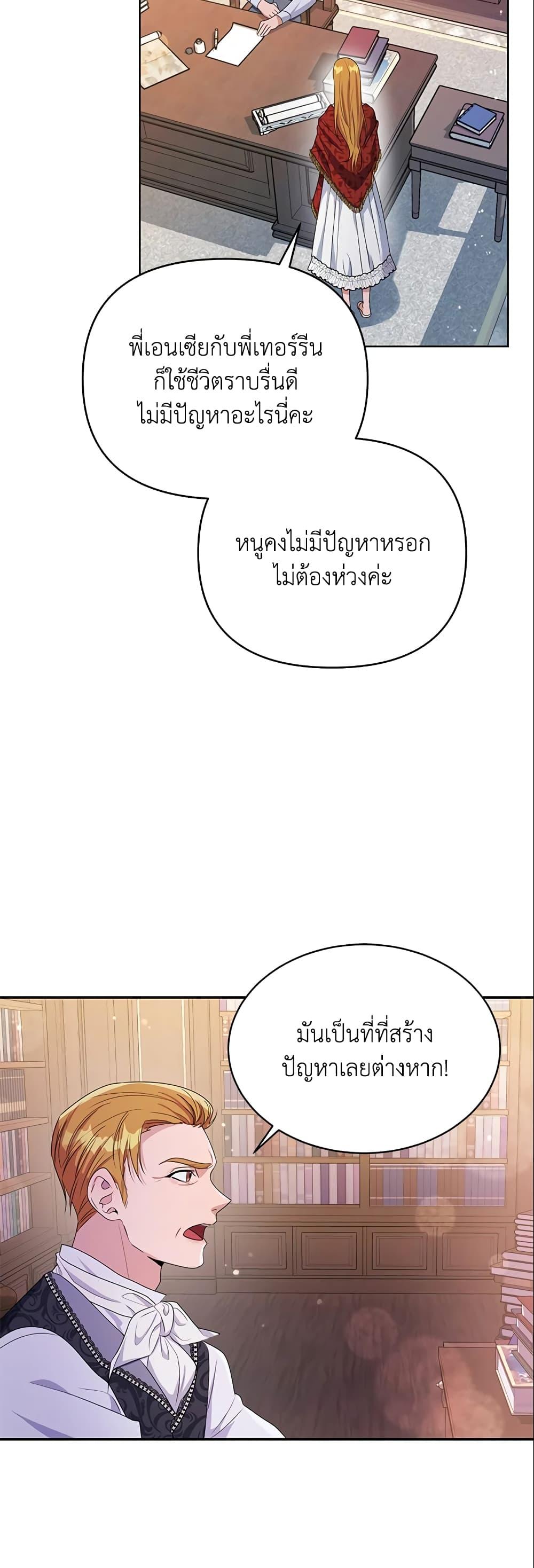 Manga-lc-com อ่านมังงะ อ่านการ์ตูน ออนไลน์ ฟรี Zenith ตอนที่ 1 2 3 4 5 6 7 8 9 10 11 12 13 14 ฟรี ไม่มีโฆษณา Manga-lc - อ่าน มังงะ อ่าน การ์ตูน ออนไลน์ อ่านมังงะ ฟรี