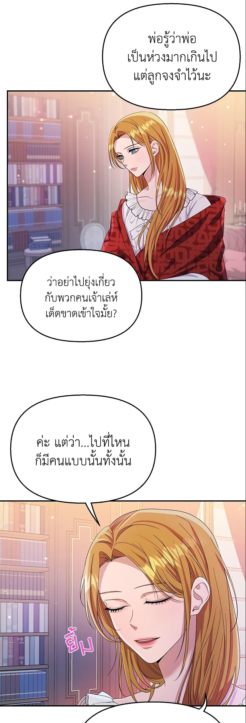 Manga-lc-com อ่านมังงะ อ่านการ์ตูน ออนไลน์ ฟรี Zenith ตอนที่ 1 2 3 4 5 6 7 8 9 10 11 12 13 14 ฟรี ไม่มีโฆษณา Manga-lc - อ่าน มังงะ อ่าน การ์ตูน ออนไลน์ อ่านมังงะ ฟรี