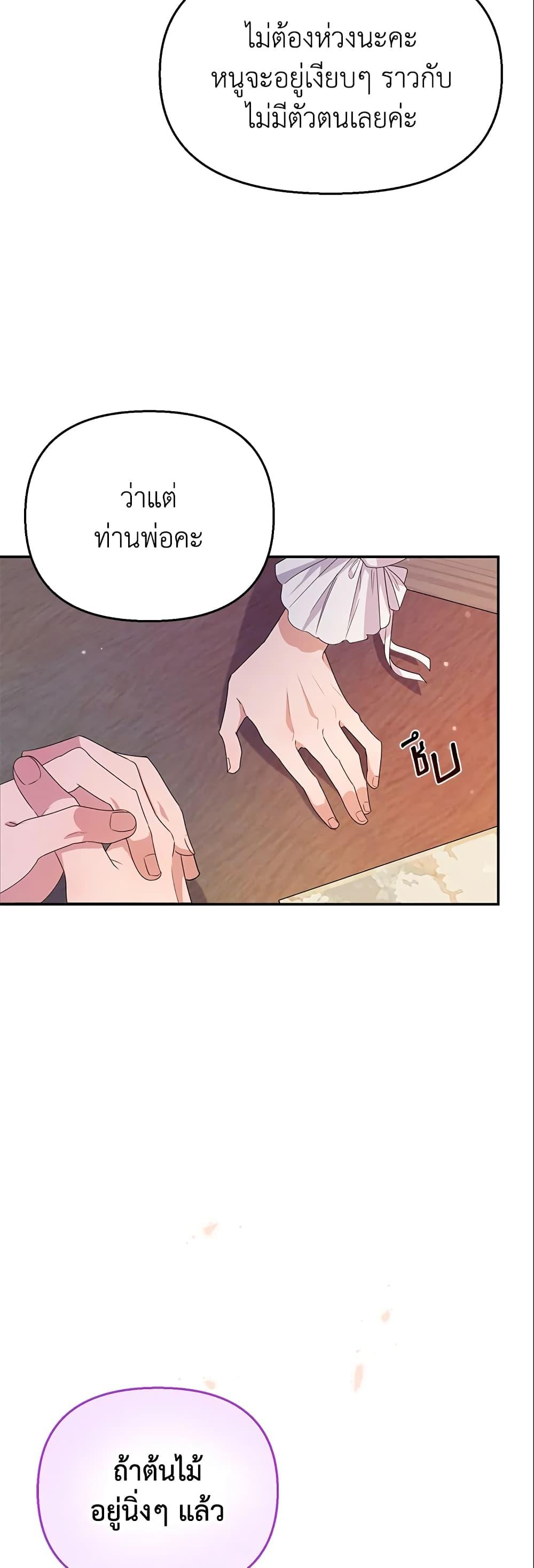 Manga-lc-com อ่านมังงะ อ่านการ์ตูน ออนไลน์ ฟรี Zenith ตอนที่ 1 2 3 4 5 6 7 8 9 10 11 12 13 14 ฟรี ไม่มีโฆษณา Manga-lc - อ่าน มังงะ อ่าน การ์ตูน ออนไลน์ อ่านมังงะ ฟรี