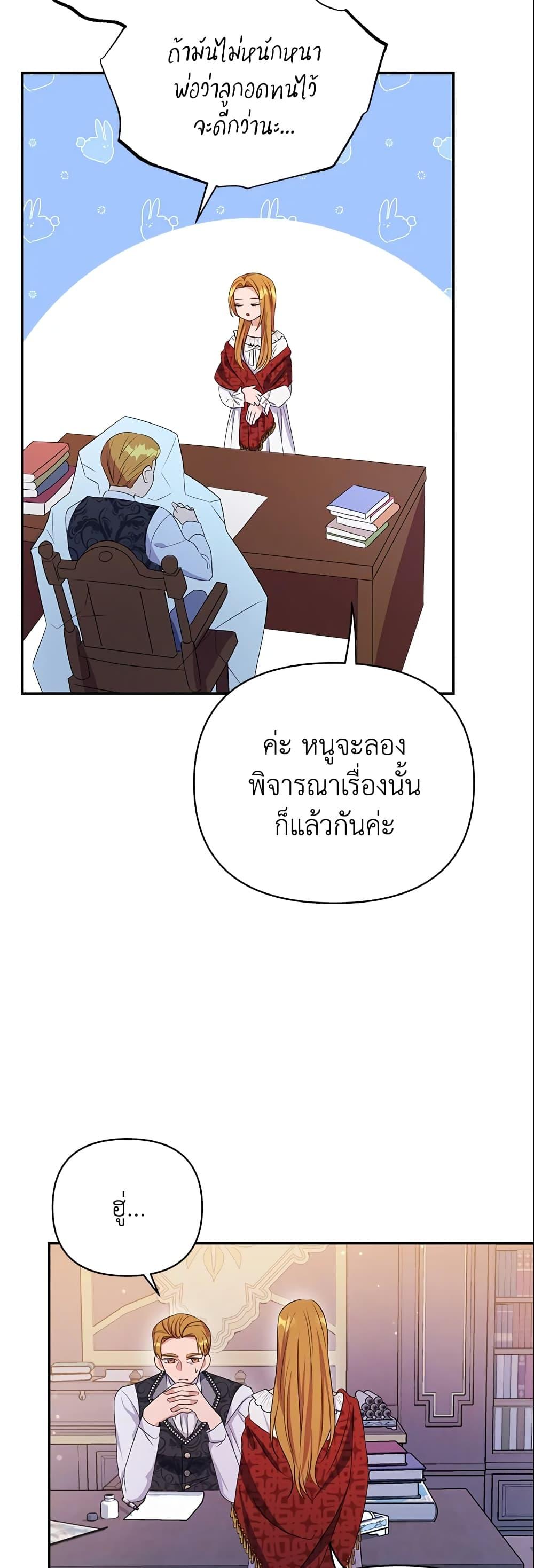 Manga-lc-com อ่านมังงะ อ่านการ์ตูน ออนไลน์ ฟรี Zenith ตอนที่ 1 2 3 4 5 6 7 8 9 10 11 12 13 14 ฟรี ไม่มีโฆษณา Manga-lc - อ่าน มังงะ อ่าน การ์ตูน ออนไลน์ อ่านมังงะ ฟรี
