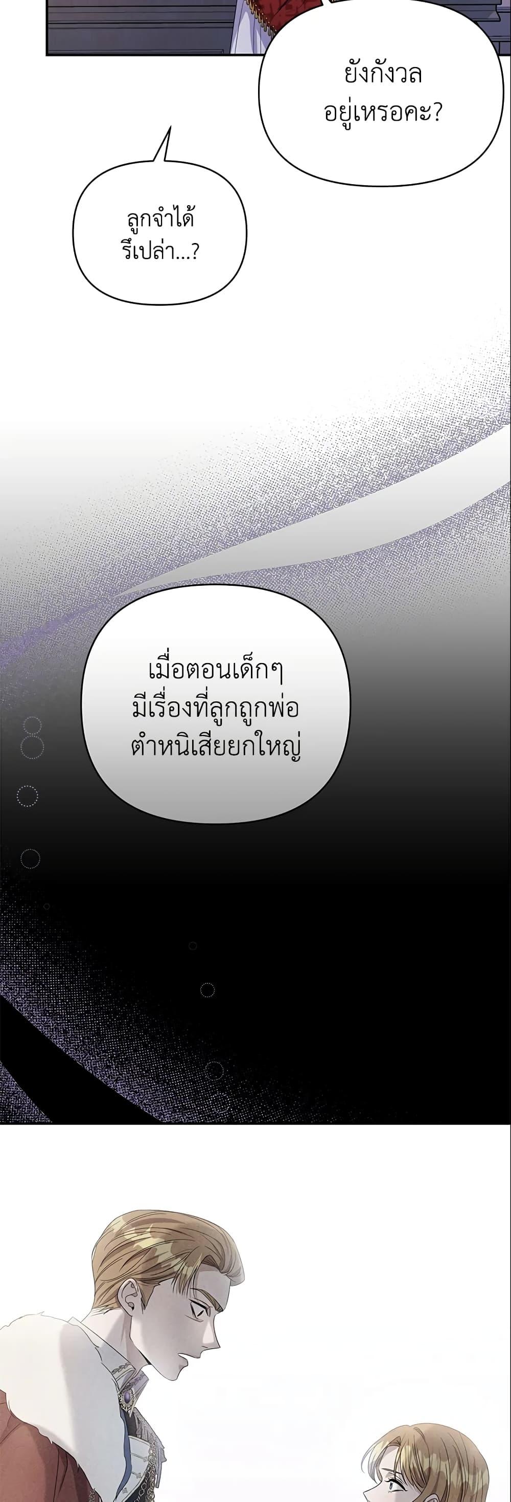 Manga-lc-com อ่านมังงะ อ่านการ์ตูน ออนไลน์ ฟรี Zenith ตอนที่ 1 2 3 4 5 6 7 8 9 10 11 12 13 14 ฟรี ไม่มีโฆษณา Manga-lc - อ่าน มังงะ อ่าน การ์ตูน ออนไลน์ อ่านมังงะ ฟรี