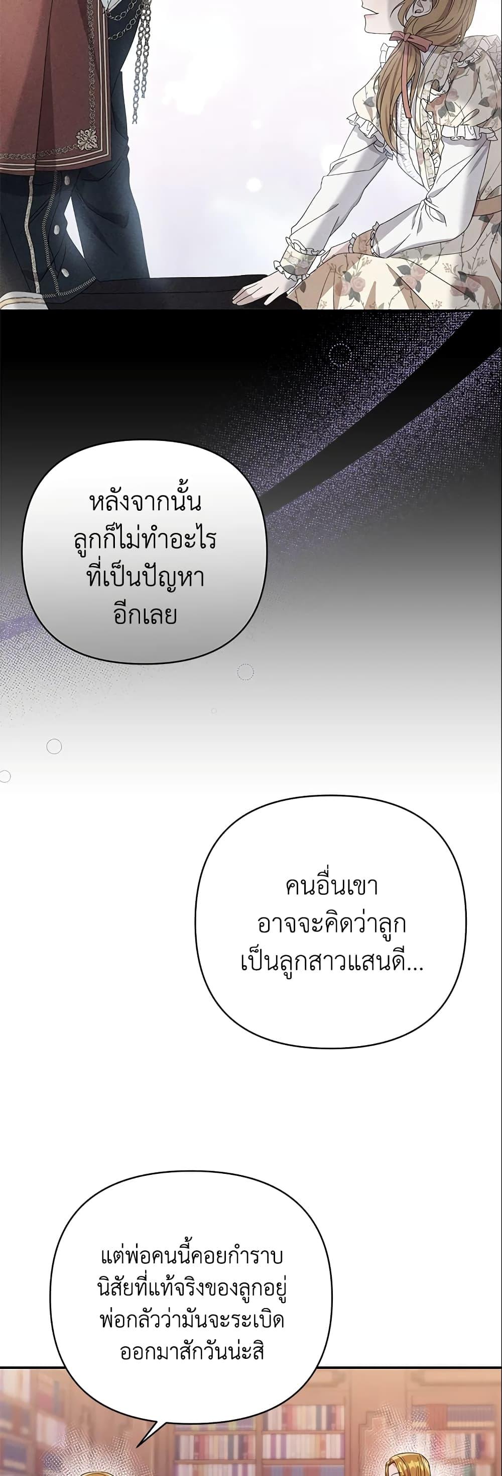 Manga-lc-com อ่านมังงะ อ่านการ์ตูน ออนไลน์ ฟรี Zenith ตอนที่ 1 2 3 4 5 6 7 8 9 10 11 12 13 14 ฟรี ไม่มีโฆษณา Manga-lc - อ่าน มังงะ อ่าน การ์ตูน ออนไลน์ อ่านมังงะ ฟรี