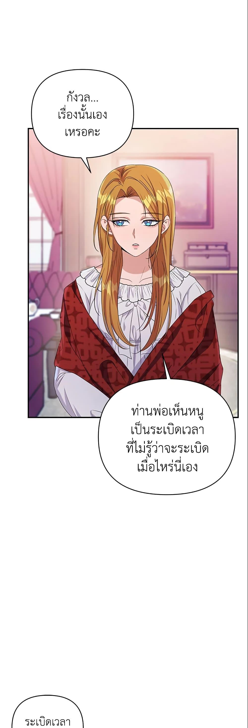 Manga-lc-com อ่านมังงะ อ่านการ์ตูน ออนไลน์ ฟรี Zenith ตอนที่ 1 2 3 4 5 6 7 8 9 10 11 12 13 14 ฟรี ไม่มีโฆษณา Manga-lc - อ่าน มังงะ อ่าน การ์ตูน ออนไลน์ อ่านมังงะ ฟรี