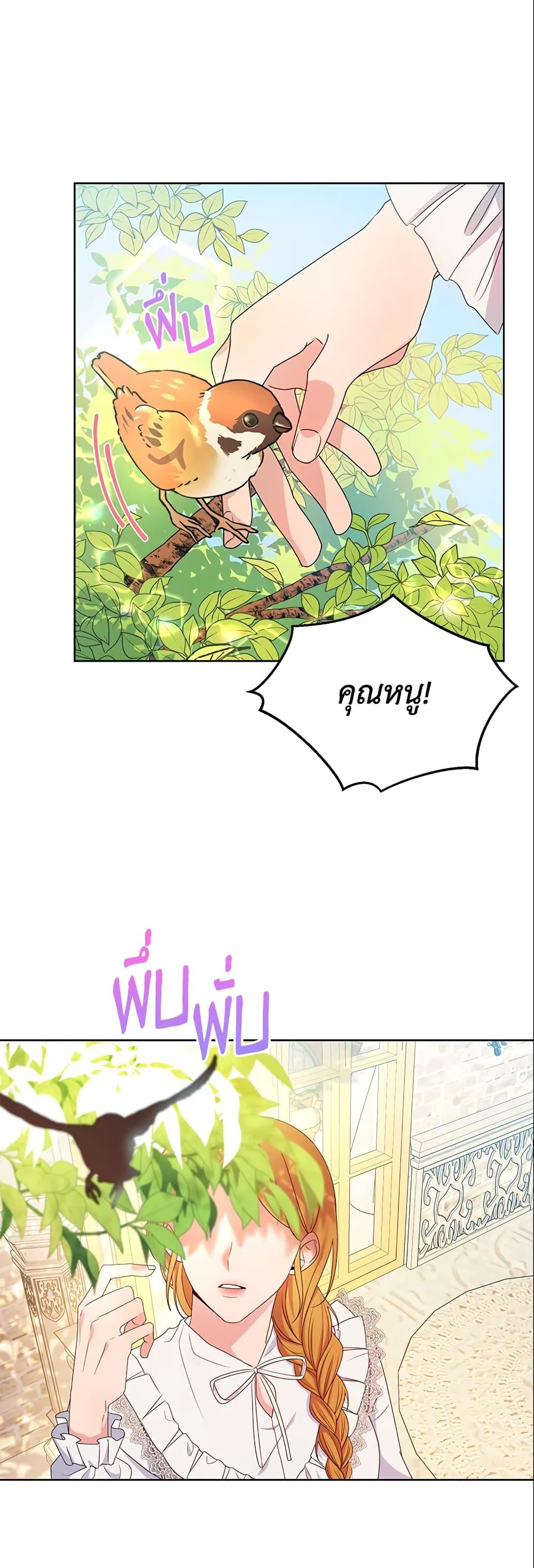 Manga-lc-com อ่านมังงะ อ่านการ์ตูน ออนไลน์ ฟรี Zenith ตอนที่ 1 2 3 4 5 6 7 8 9 10 11 12 13 14 ฟรี ไม่มีโฆษณา Manga-lc - อ่าน มังงะ อ่าน การ์ตูน ออนไลน์ อ่านมังงะ ฟรี