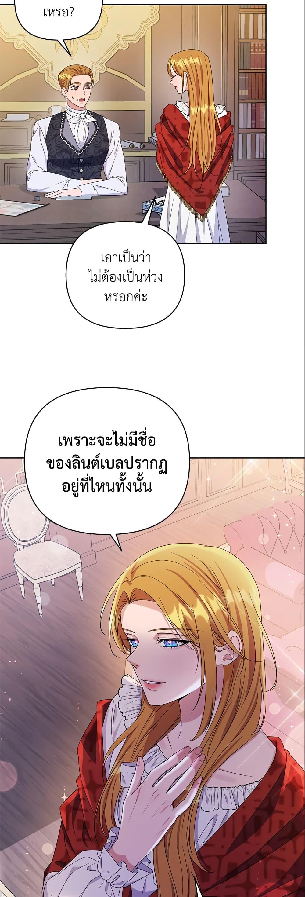 Manga-lc-com อ่านมังงะ อ่านการ์ตูน ออนไลน์ ฟรี Zenith ตอนที่ 1 2 3 4 5 6 7 8 9 10 11 12 13 14 ฟรี ไม่มีโฆษณา Manga-lc - อ่าน มังงะ อ่าน การ์ตูน ออนไลน์ อ่านมังงะ ฟรี