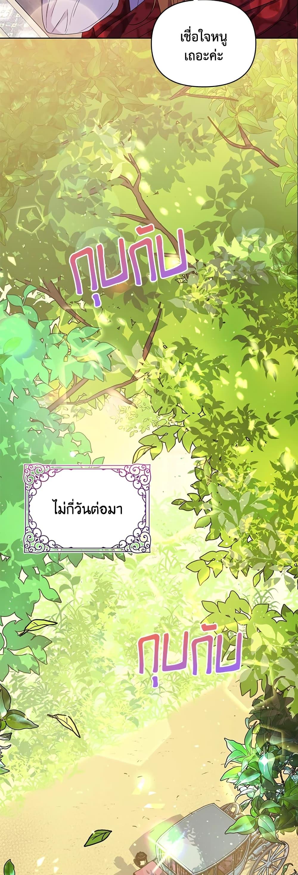 Manga-lc-com อ่านมังงะ อ่านการ์ตูน ออนไลน์ ฟรี Zenith ตอนที่ 1 2 3 4 5 6 7 8 9 10 11 12 13 14 ฟรี ไม่มีโฆษณา Manga-lc - อ่าน มังงะ อ่าน การ์ตูน ออนไลน์ อ่านมังงะ ฟรี