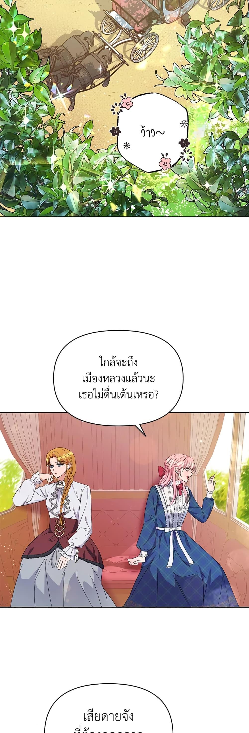 Manga-lc-com อ่านมังงะ อ่านการ์ตูน ออนไลน์ ฟรี Zenith ตอนที่ 1 2 3 4 5 6 7 8 9 10 11 12 13 14 ฟรี ไม่มีโฆษณา Manga-lc - อ่าน มังงะ อ่าน การ์ตูน ออนไลน์ อ่านมังงะ ฟรี